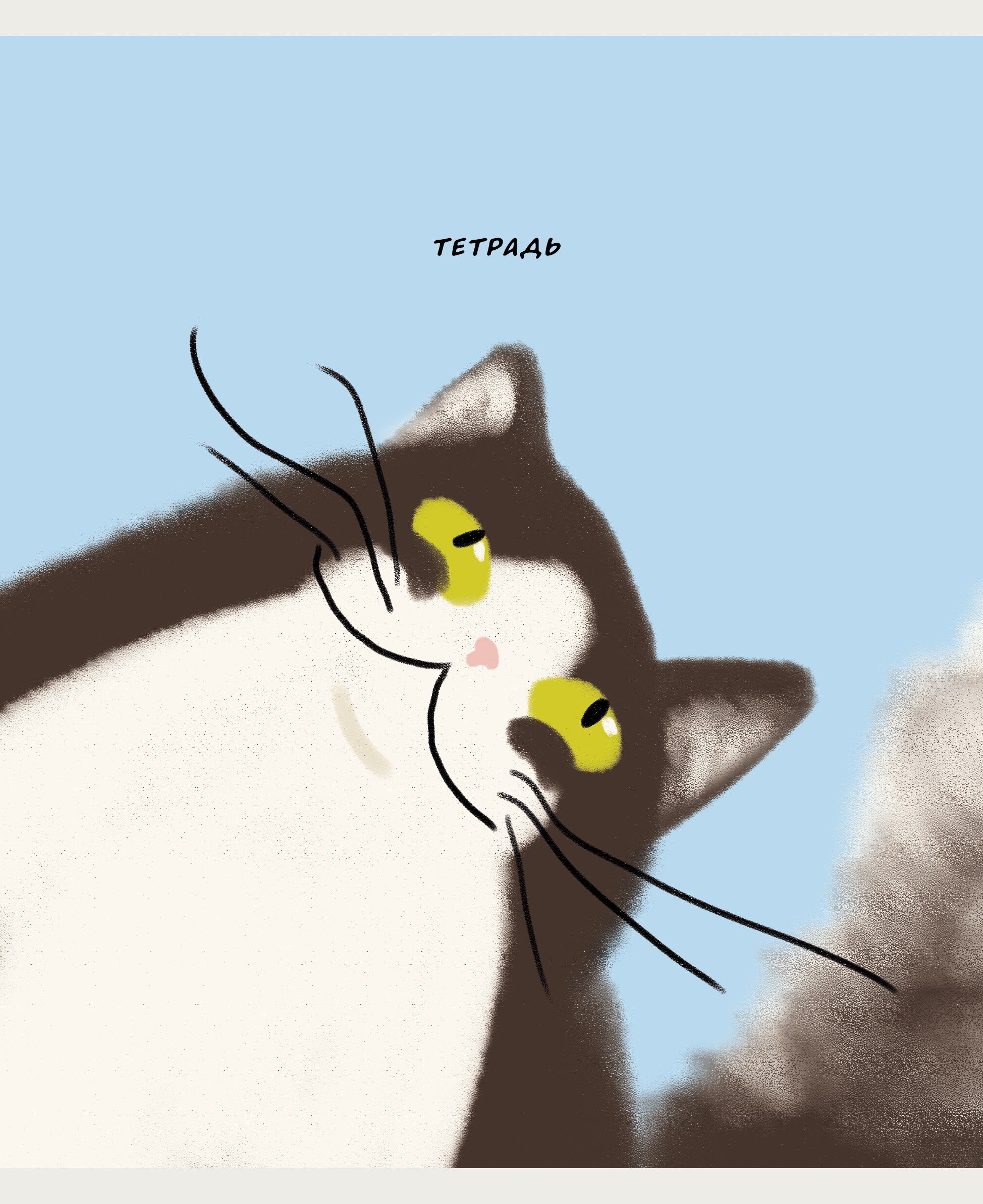 Коты (Эксклюзив) – ТК408316 Коты (Эксклюзив) – ТК408316