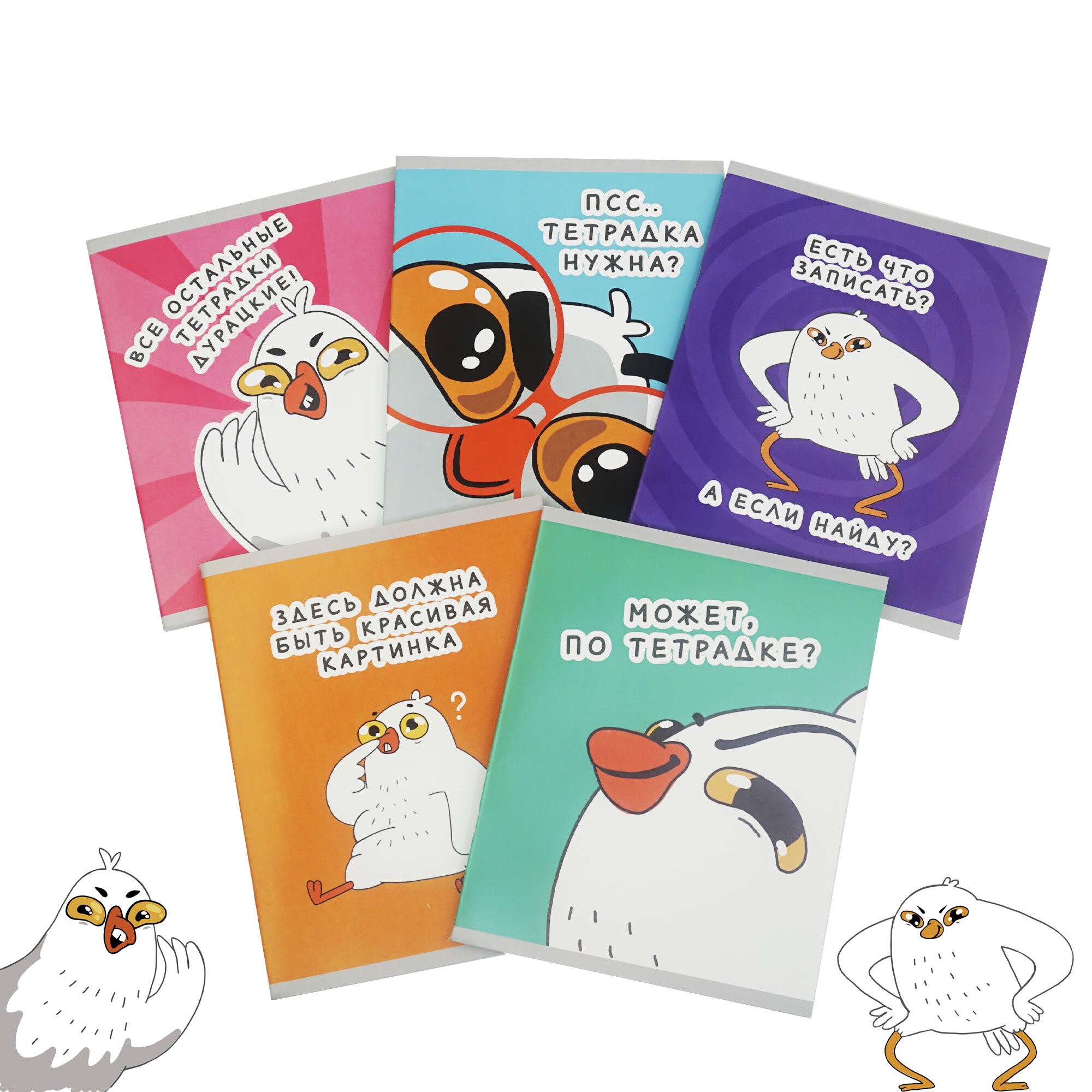 Дерзко! (Эксклюзив) – ТК488354 Дерзко! (Эксклюзив) – ТК488354