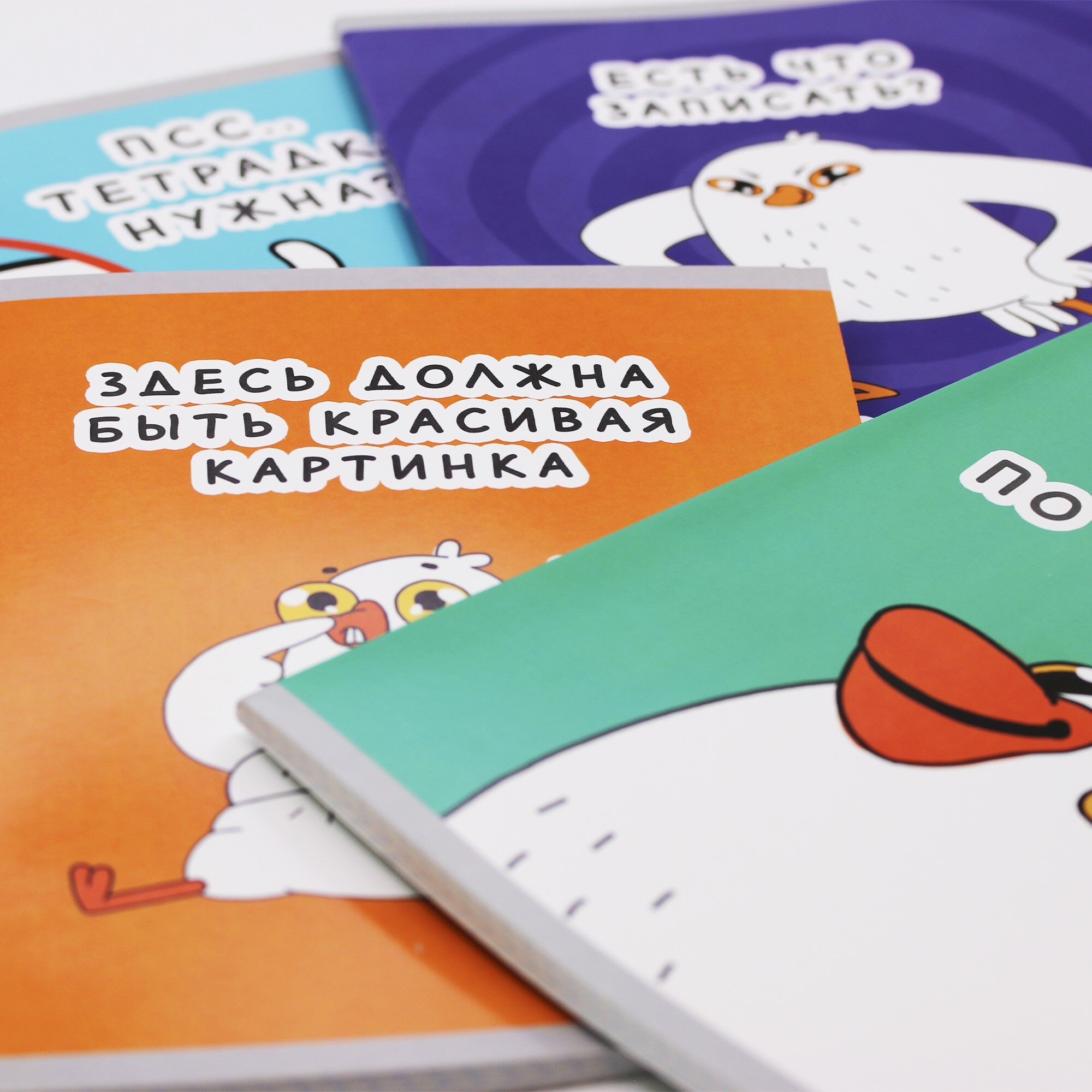 Дерзко! (Эксклюзив) – ТК488354 Дерзко! (Эксклюзив) – ТК488354