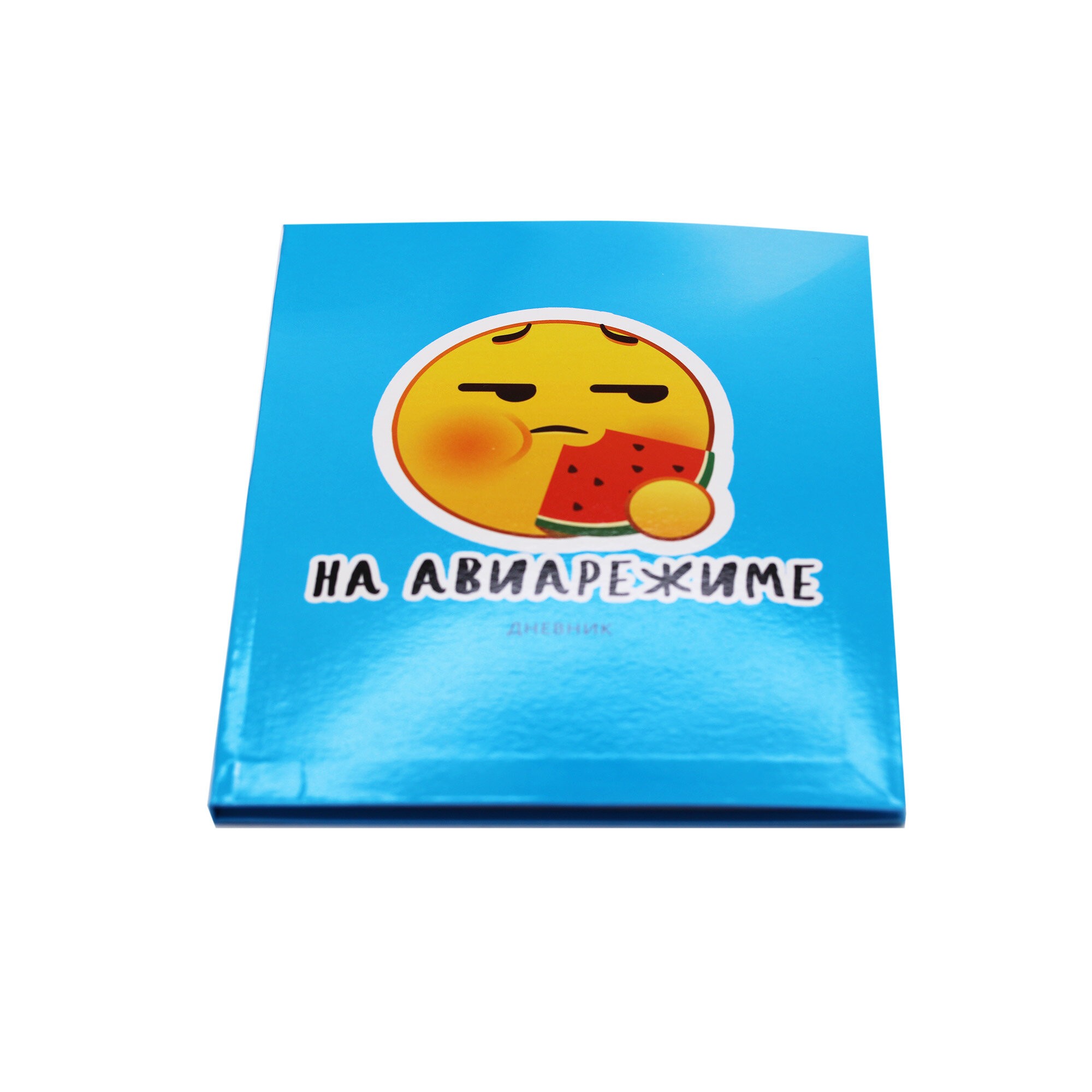 На авиарежиме – ДИС234803 На авиарежиме – ДИС234803