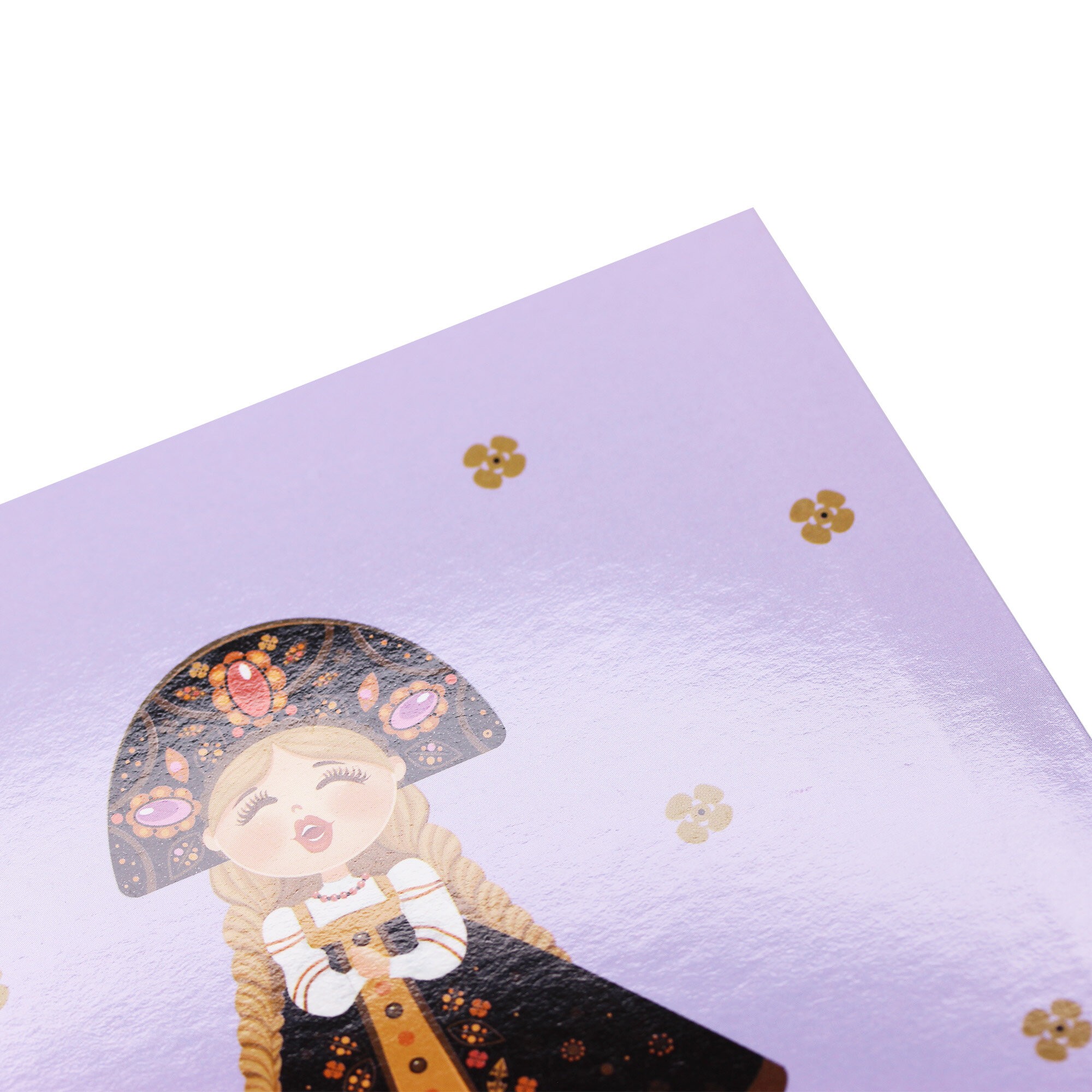 Василиса Премудрая – ДИМ234801 Василиса Премудрая – ДИМ234801