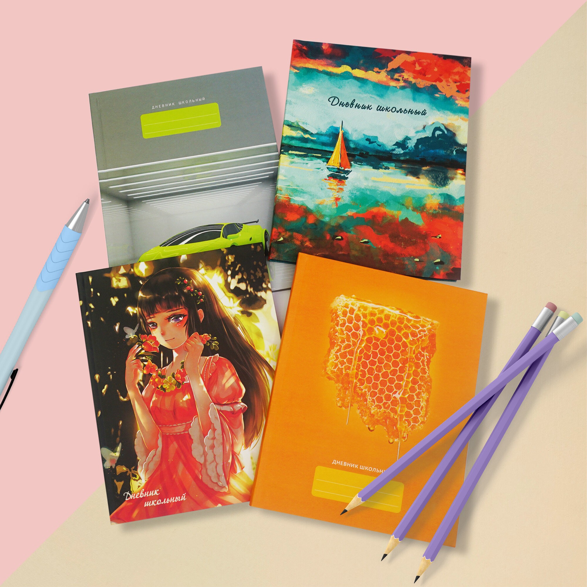 Живописный закат – ДИУ234802 Живописный закат – ДИУ234802