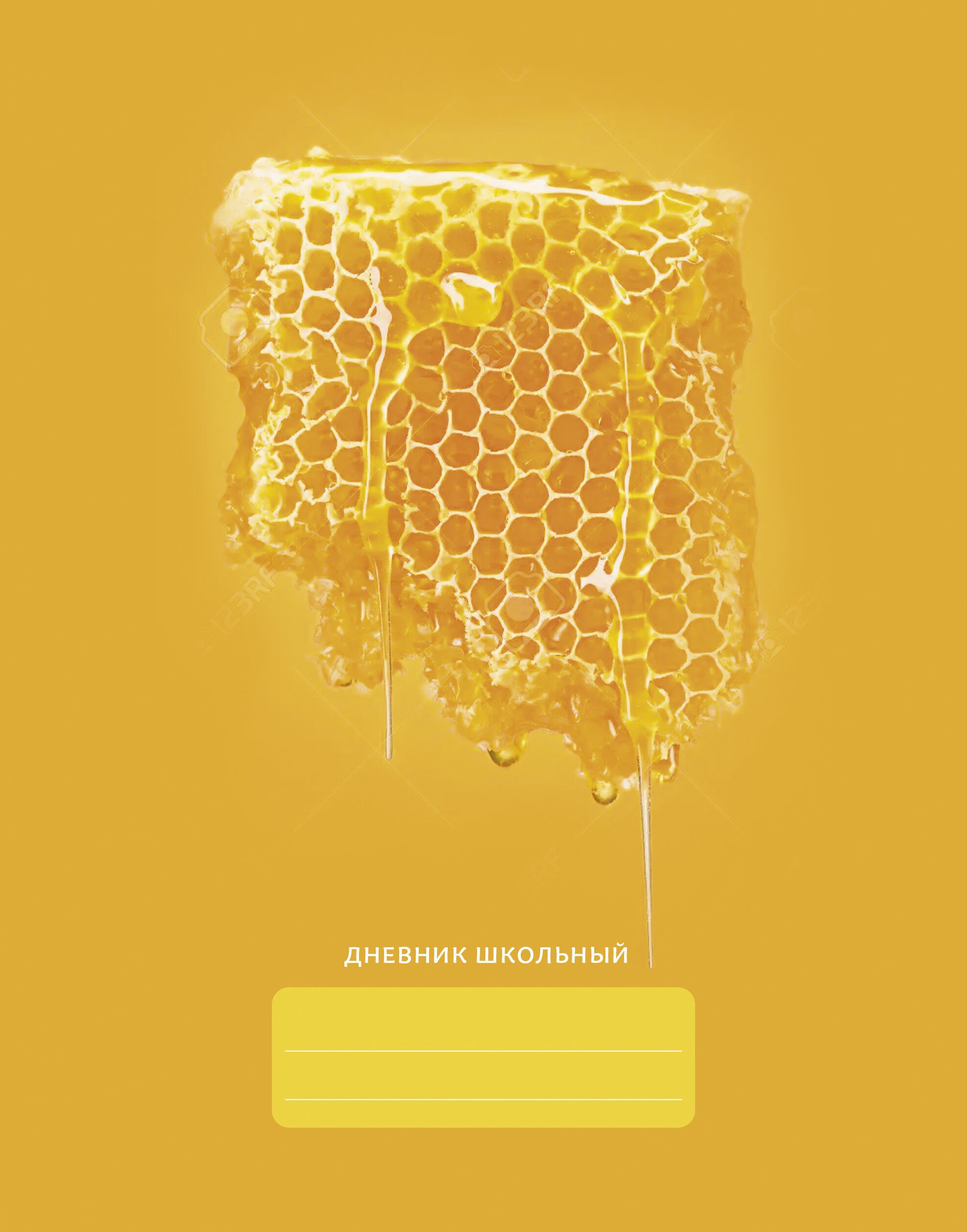 Медок – ДИУ234803 Медок – ДИУ234803