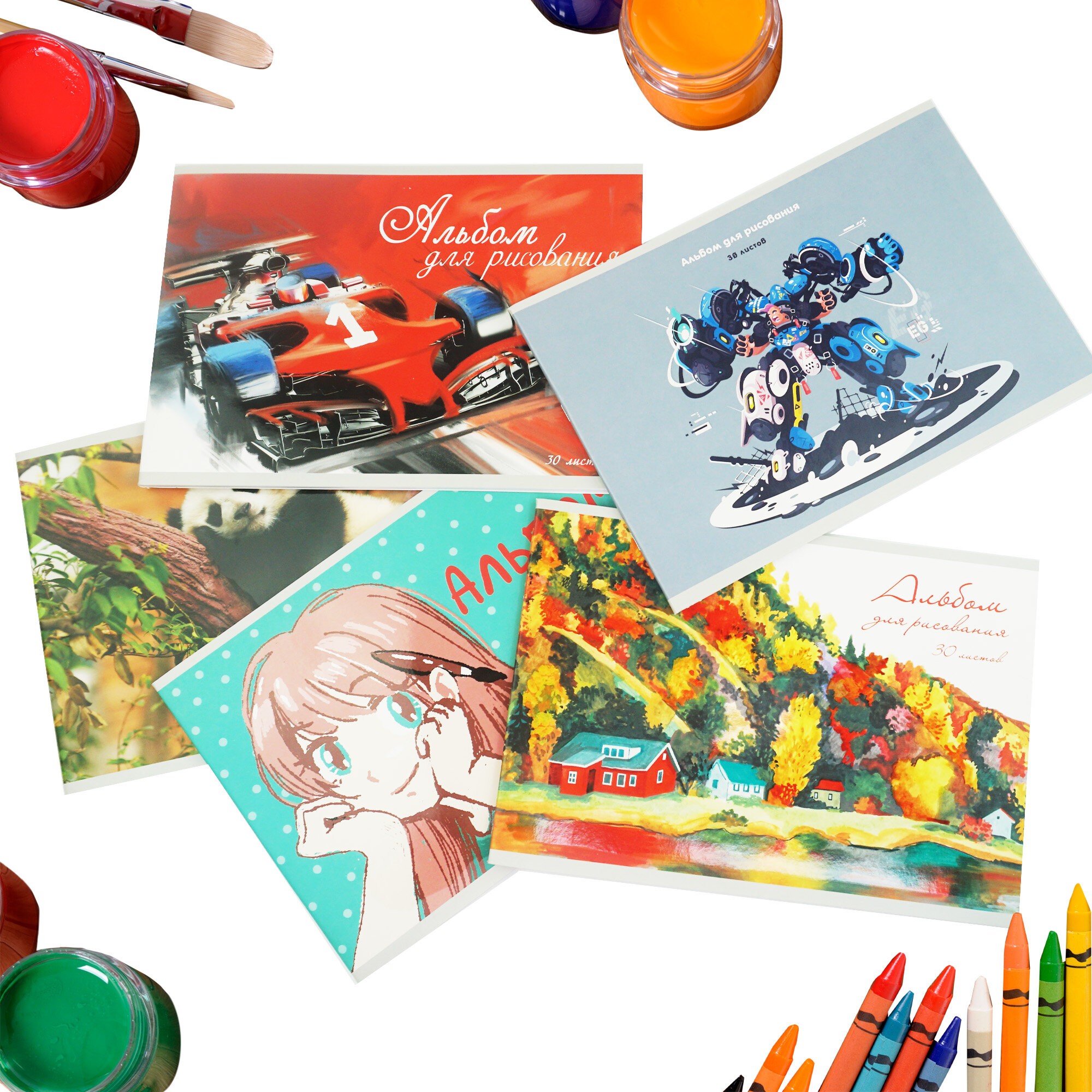 Осенний пейзаж – АЛ302454 Осенний пейзаж – АЛ302454