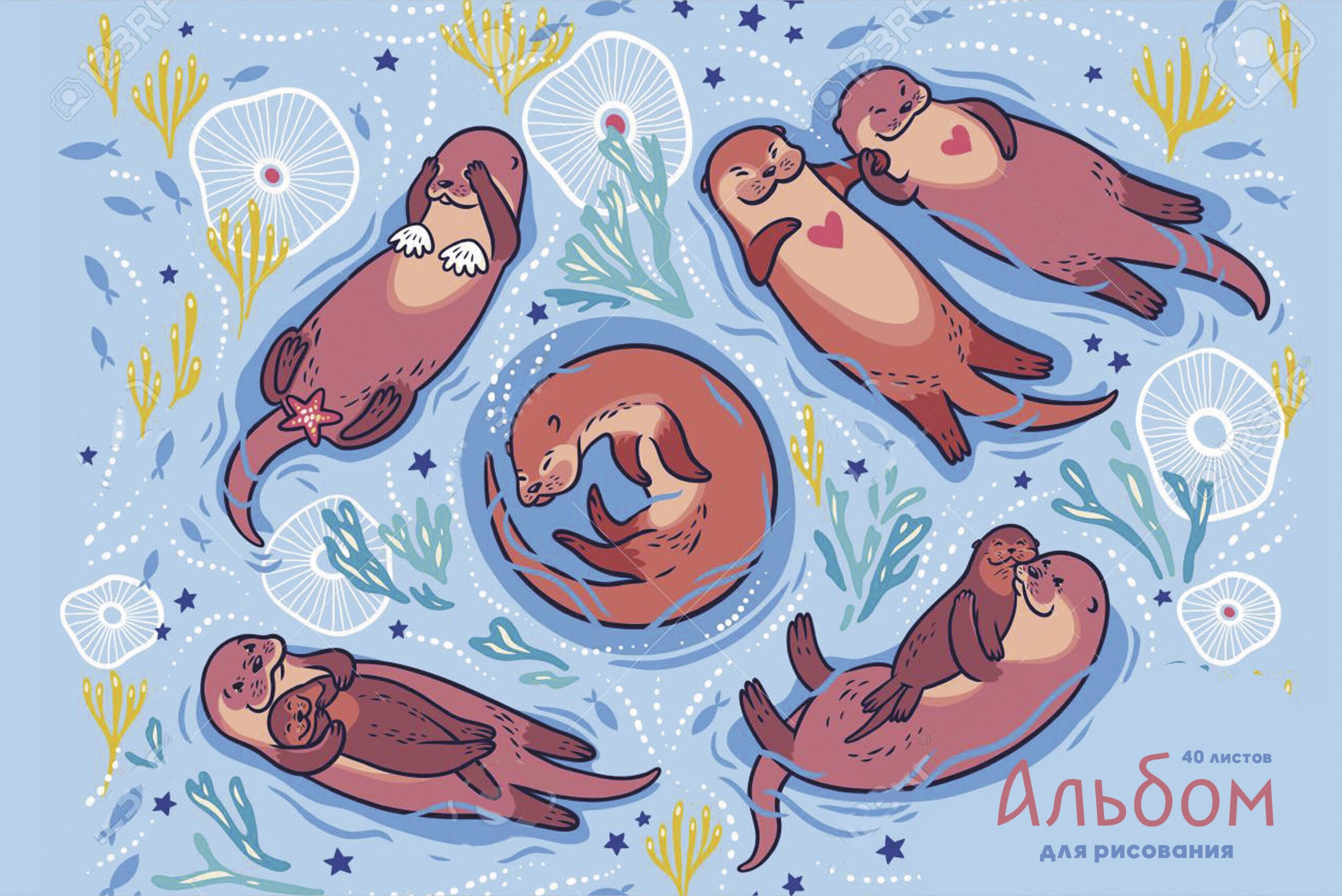 Выдры на отдыхе – АБ402468 Выдры на отдыхе – АБ402468