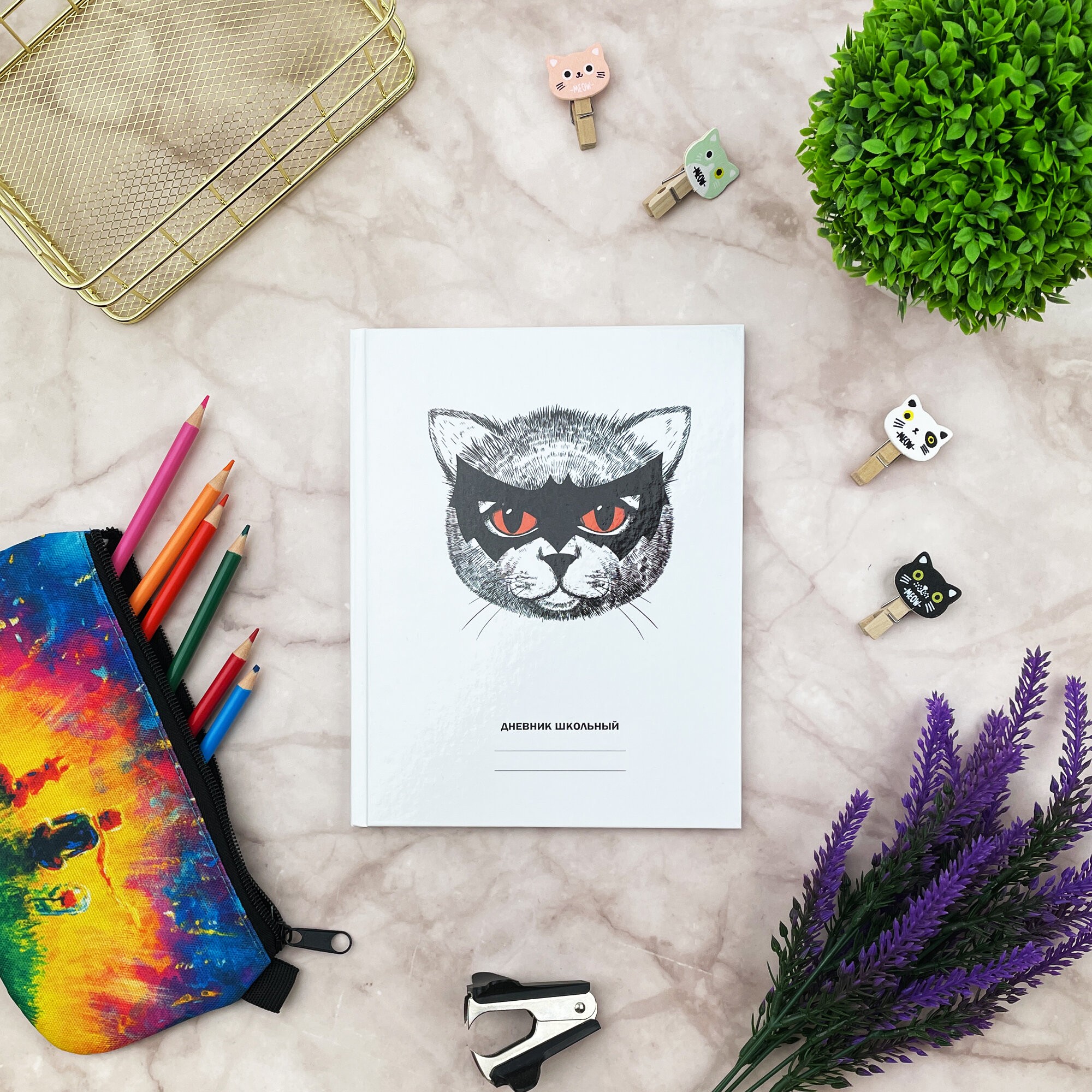Белый дневник. Кот-супергерой – ДН234803 Белый дневник. Кот-супергерой – ДН234803