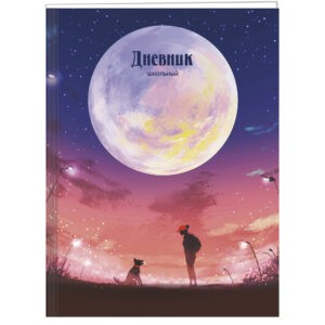 Главная страница