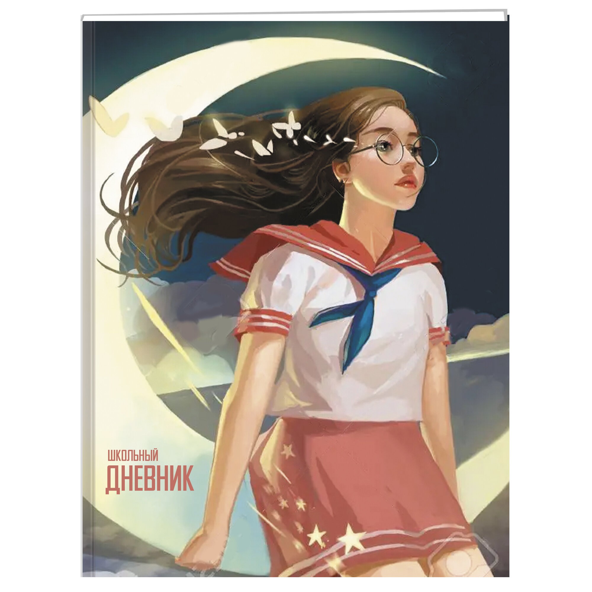 Луна в матроске – ДУФ234804 Луна в матроске – ДУФ234804