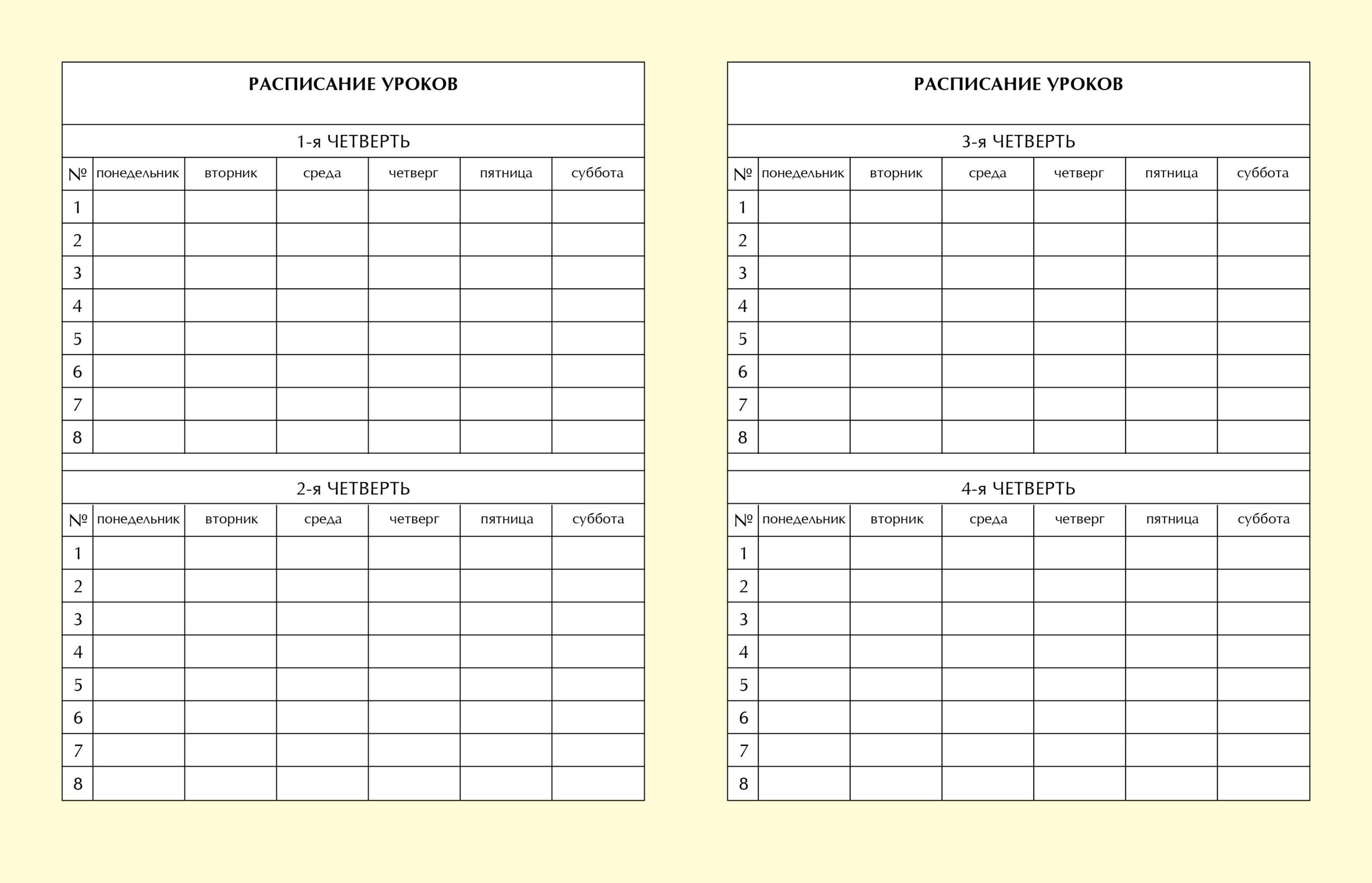 Рыцарь и дракон – ДМБ234804 Рыцарь и дракон – ДМБ234804