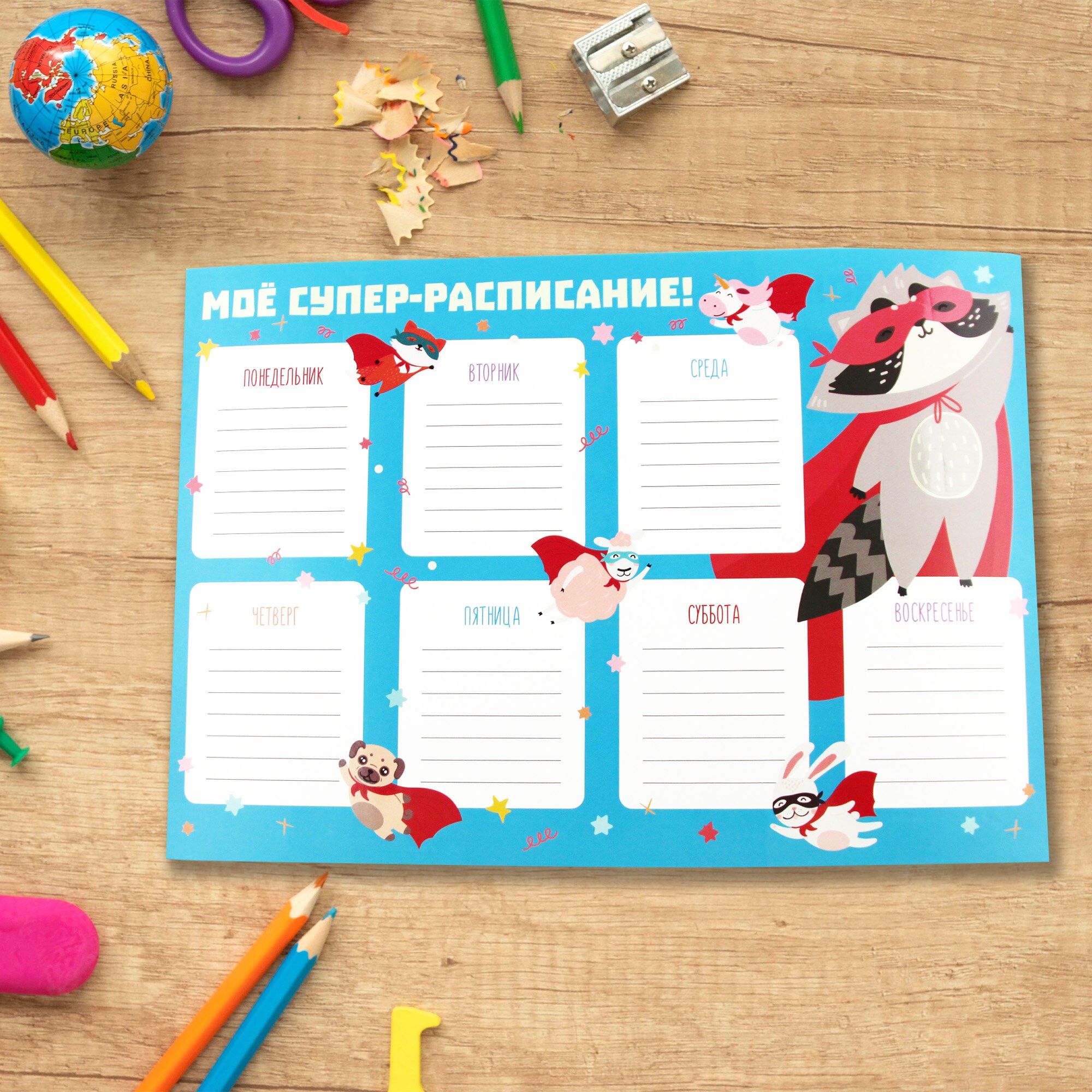 Супер-герои – РЛ40008 Супер-герои – РЛ40008