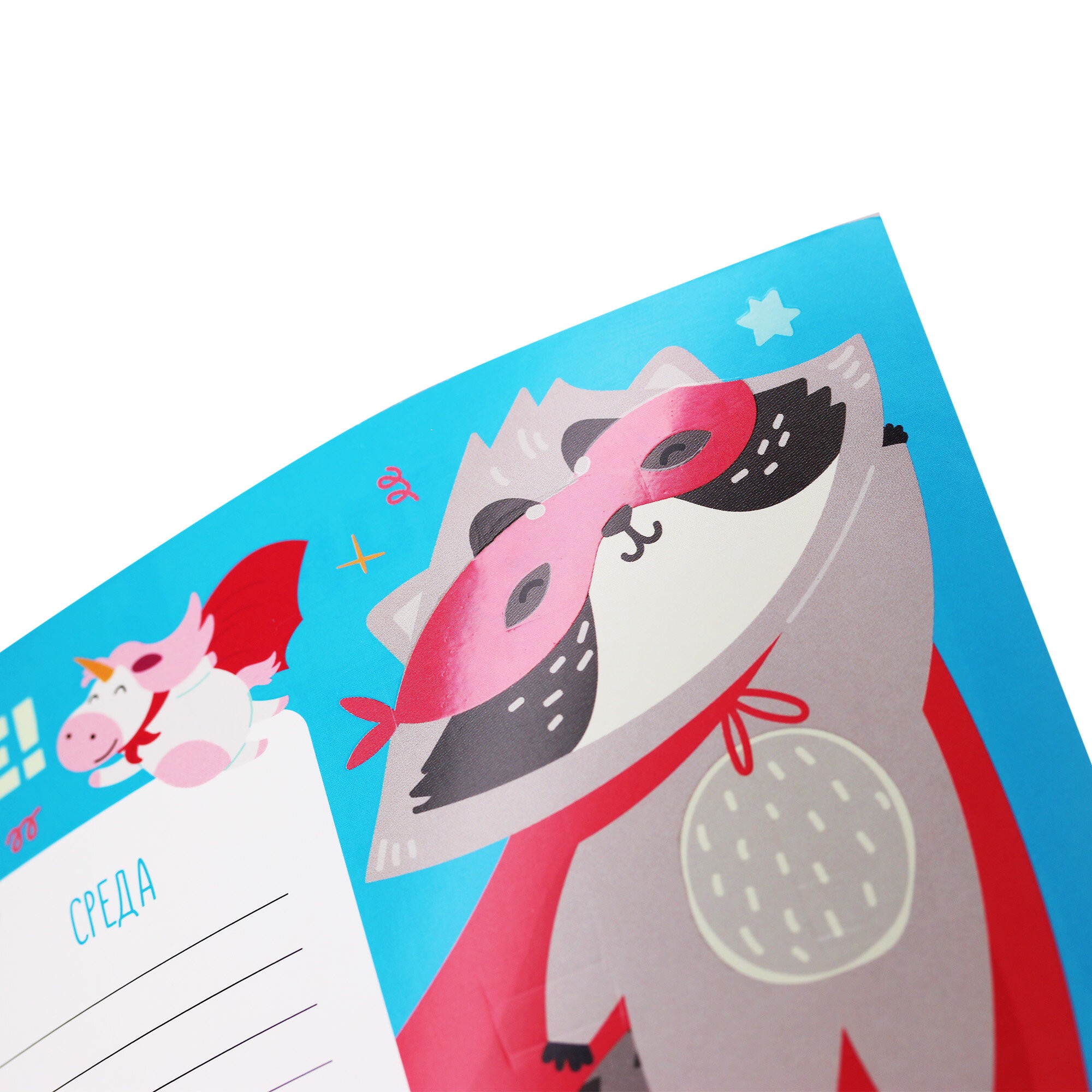 Супер-герои – РЛ40008 Супер-герои – РЛ40008