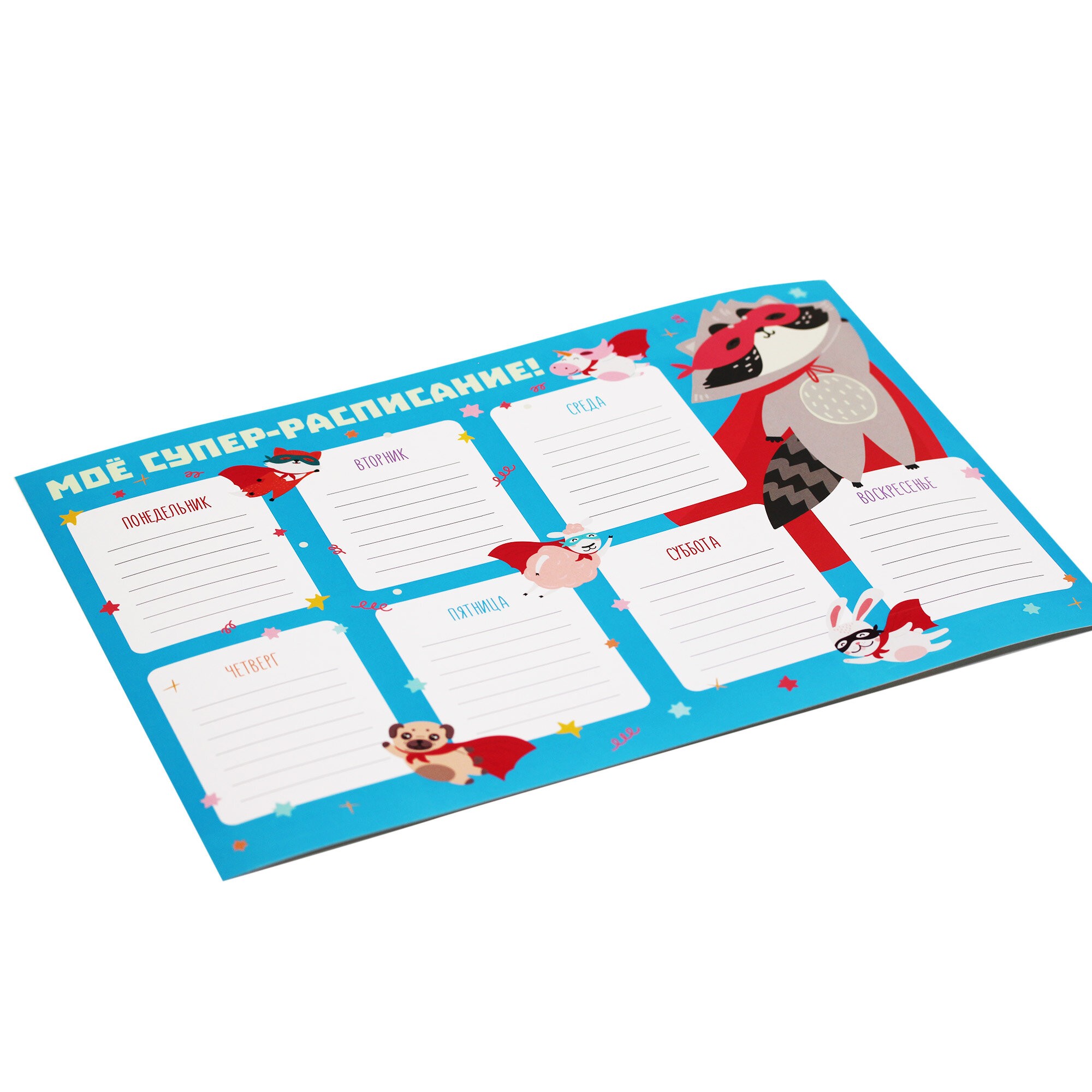 Супер-герои – РЛ40008 Супер-герои – РЛ40008