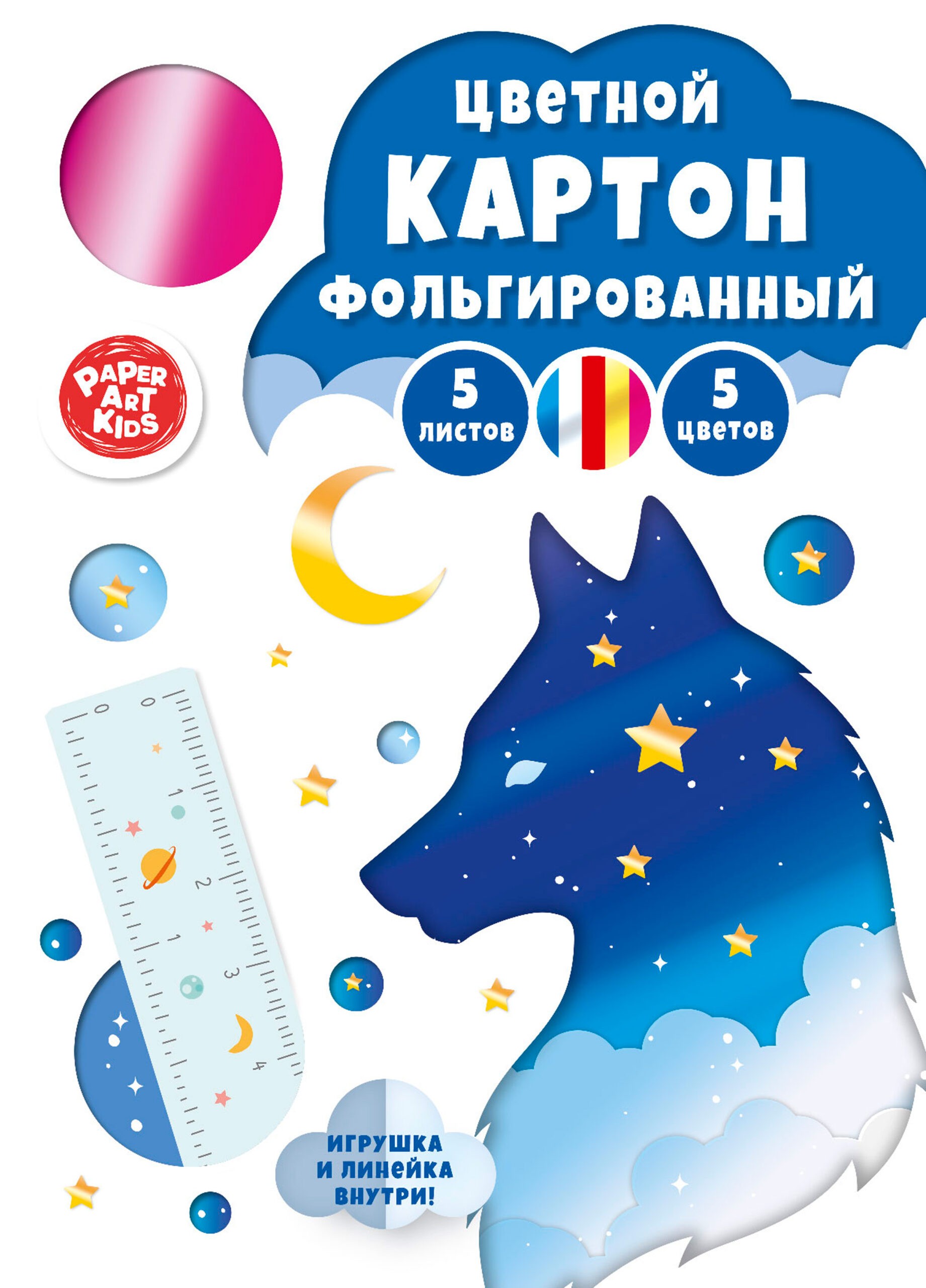 Ночной лис – ЦКФ55638 Ночной лис – ЦКФ55638