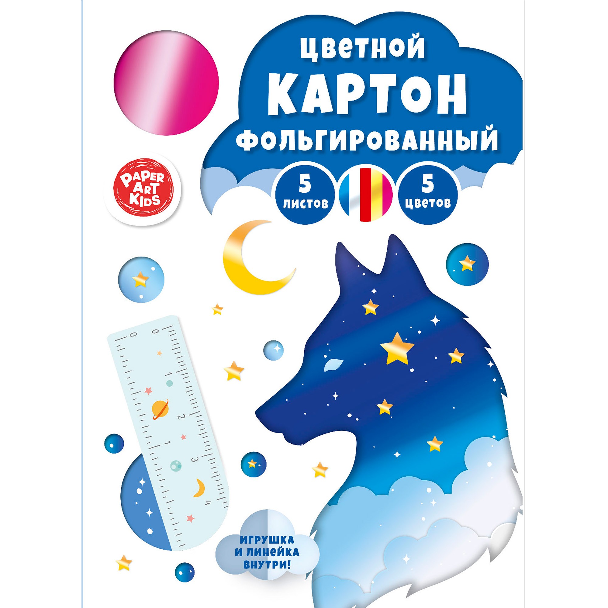 Ночной лис – ЦКФ55638 Ночной лис – ЦКФ55638