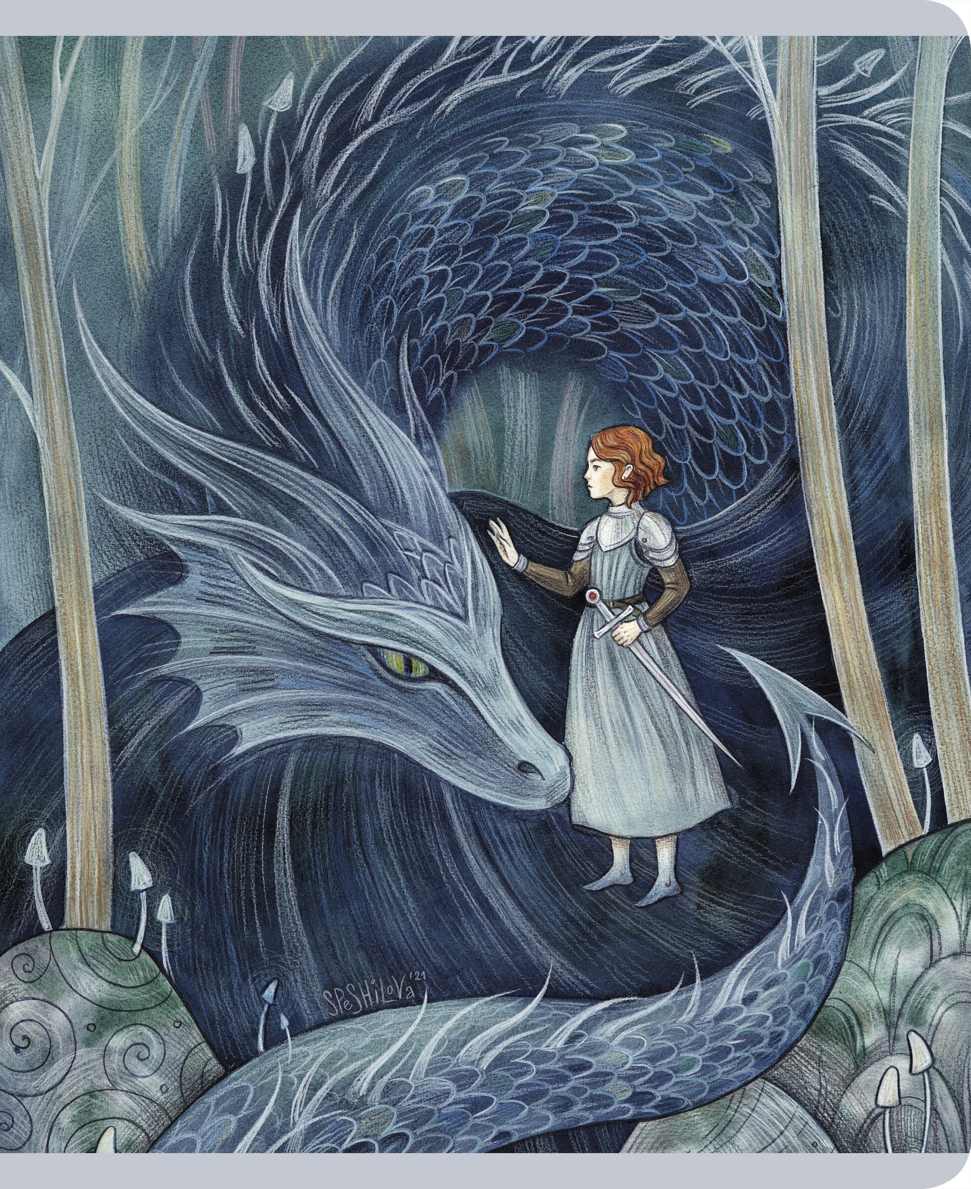 Таинственная страна (Эксклюзив) – ТК968545 Таинственная страна (Эксклюзив) – ТК968545