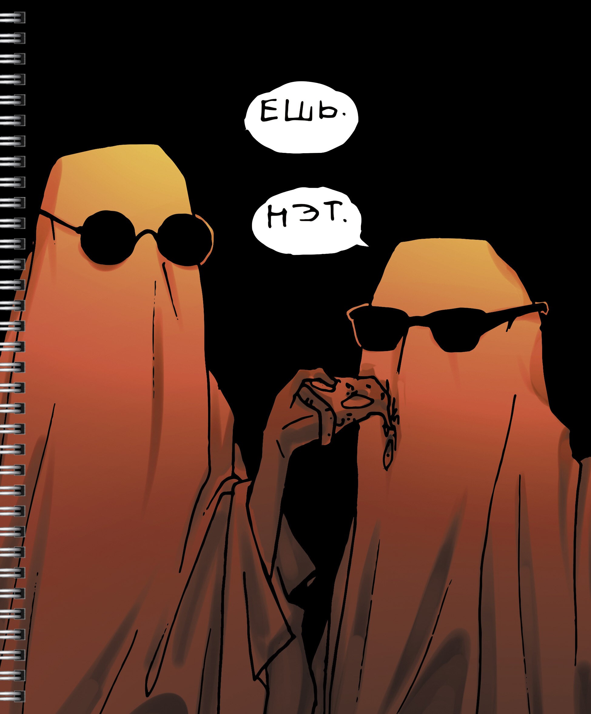 В темноте (Эксклюзив) – ТСФ968549 В темноте (Эксклюзив) – ТСФ968549