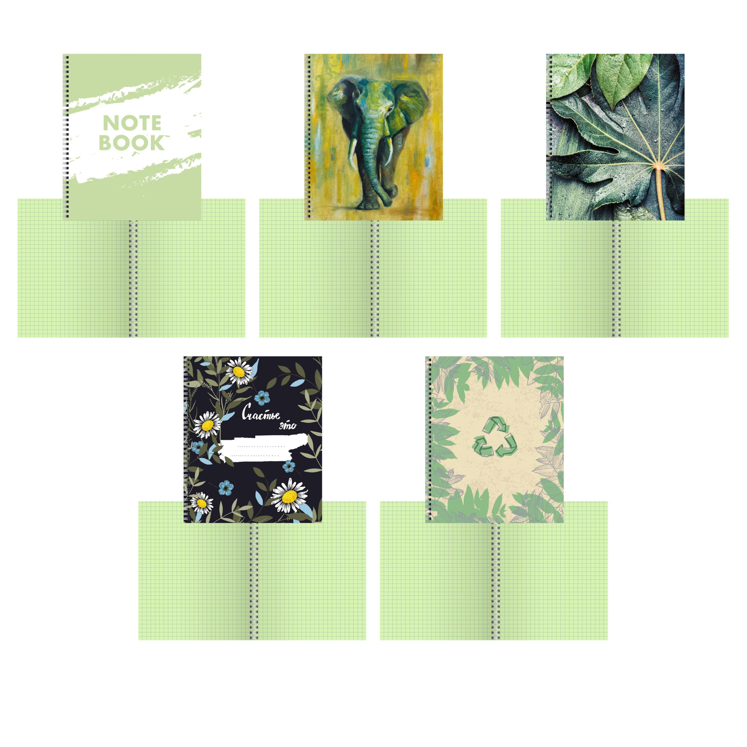 Зеленый микс – ТС968569 Зеленый микс – ТС968569