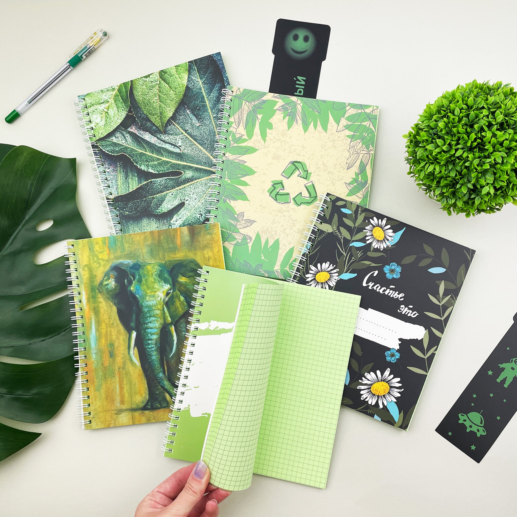 Зеленый микс – ТС968569 Зеленый микс – ТС968569