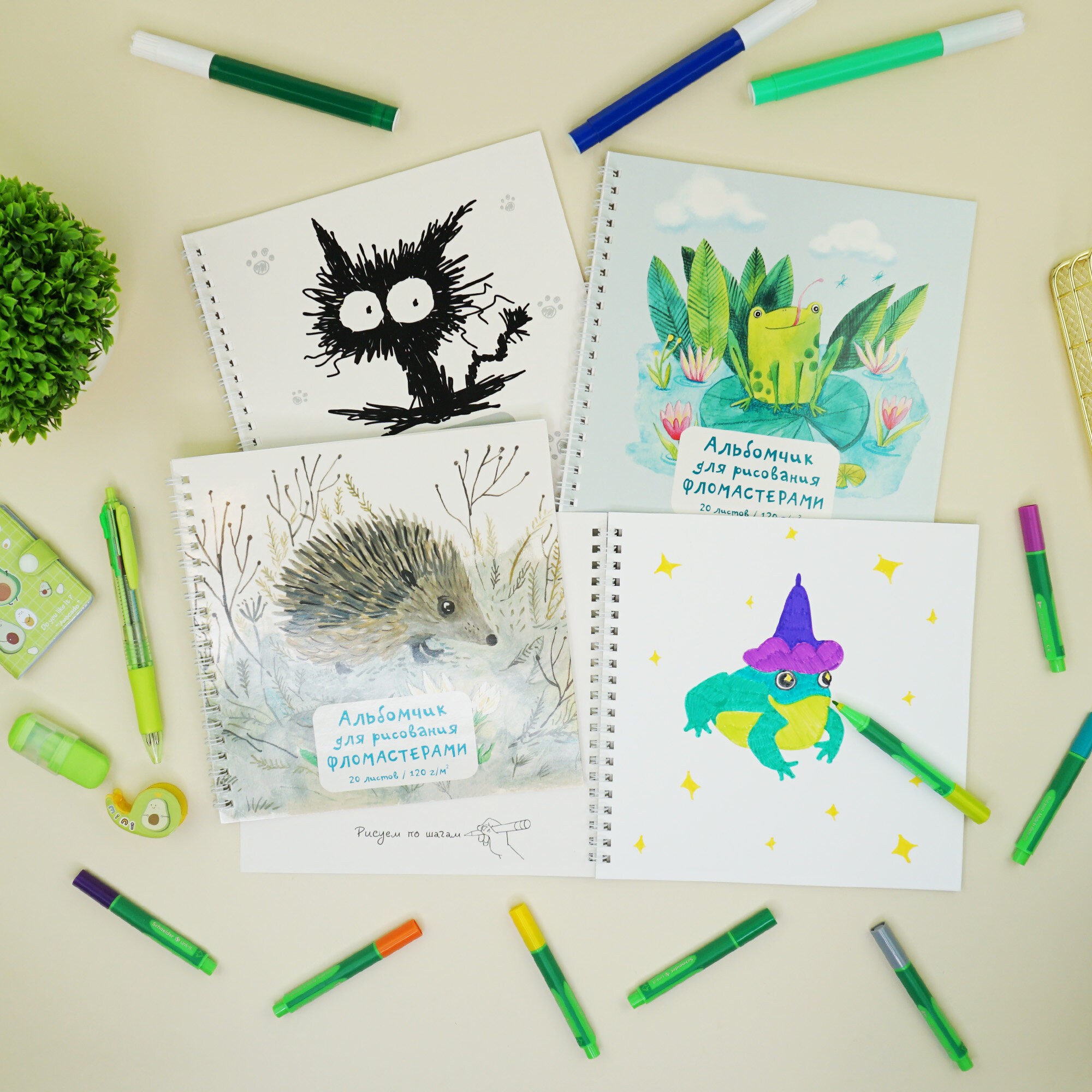 Ква! – АС202478 Ква! – АС202478