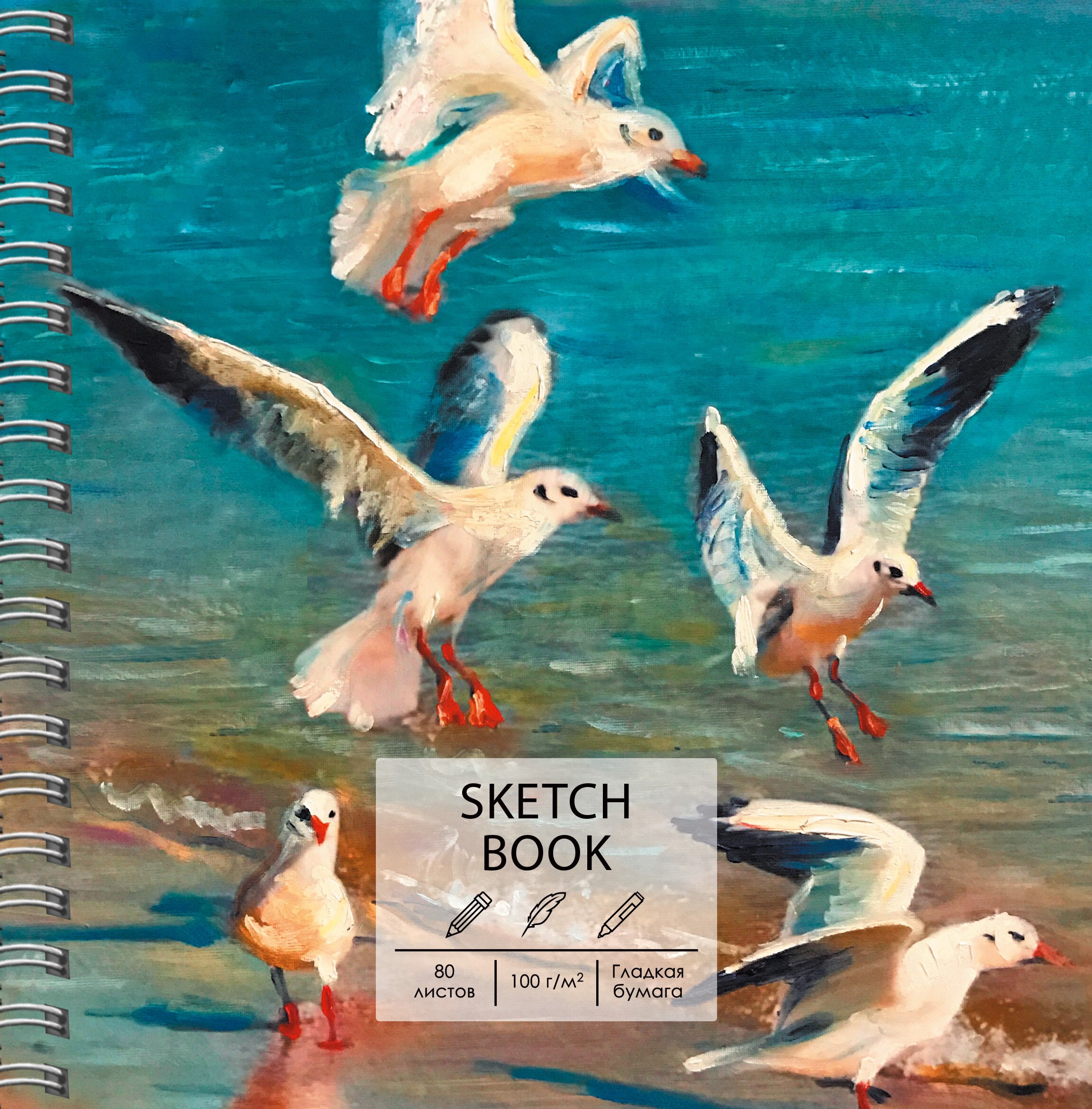 Чайки – ТС805296 Чайки – ТС805296