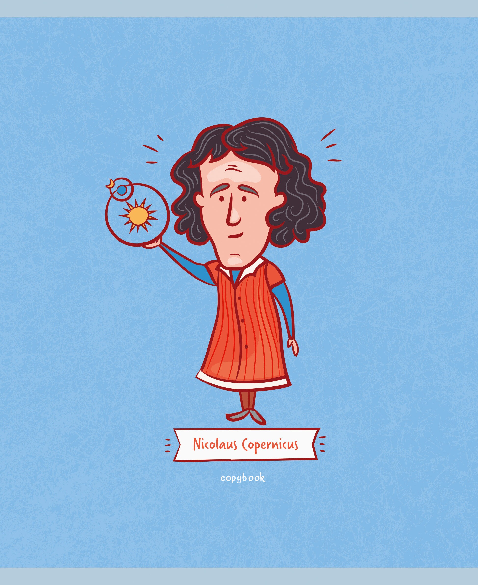 Великие ученые – ТК488600 Великие ученые – ТК488600