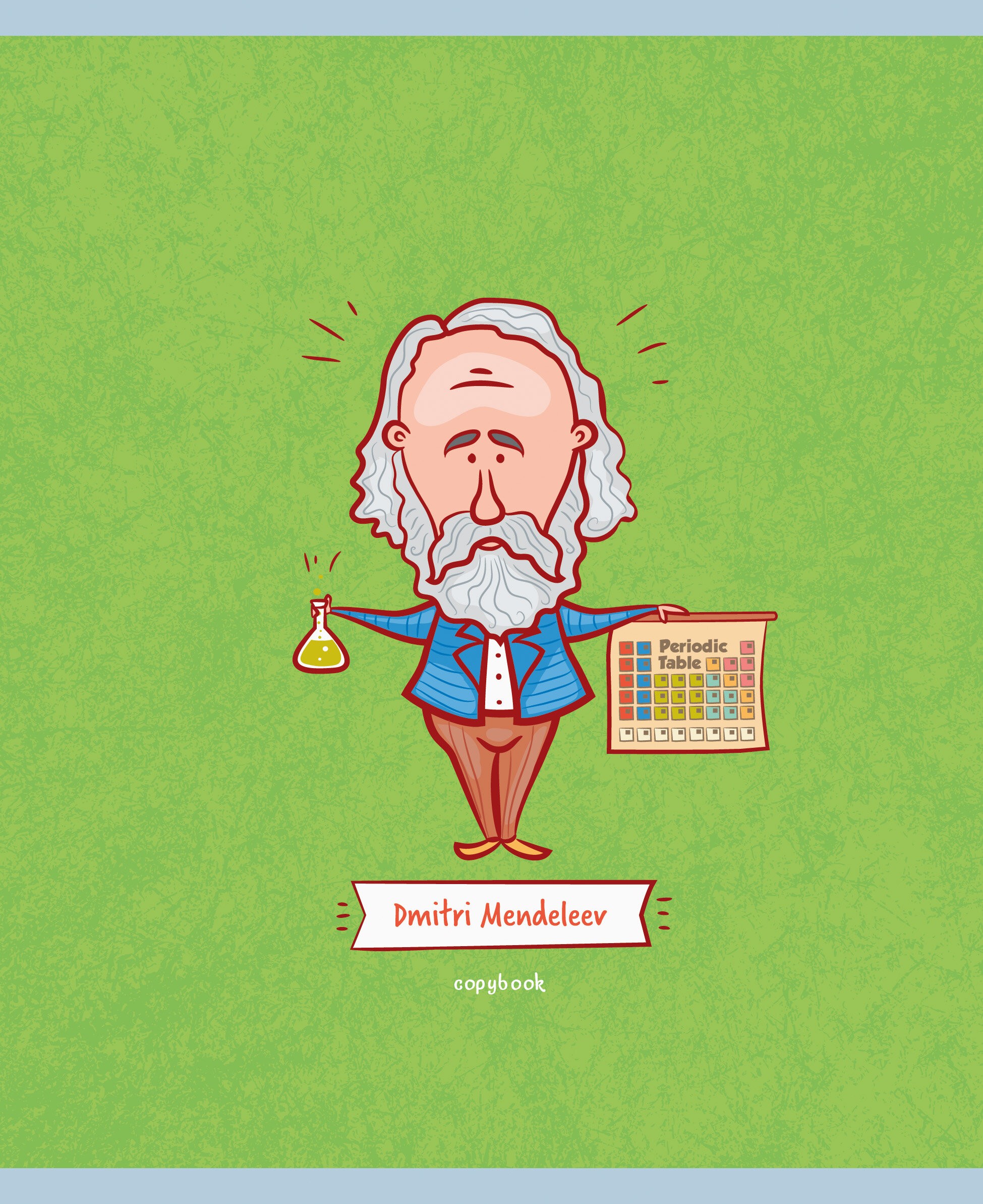 Великие ученые – ТК488600 Великие ученые – ТК488600