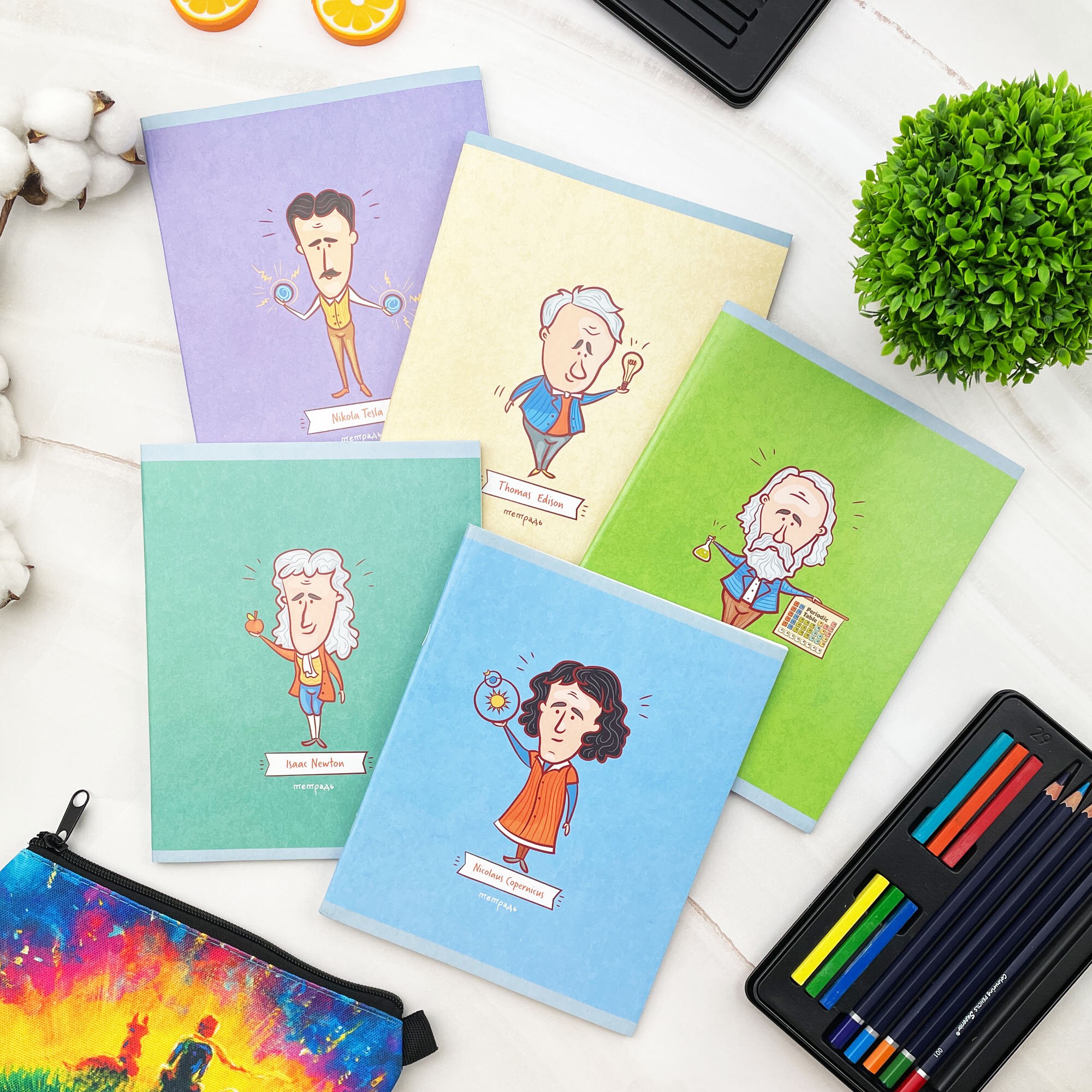 Великие ученые – ТК488600 Великие ученые – ТК488600