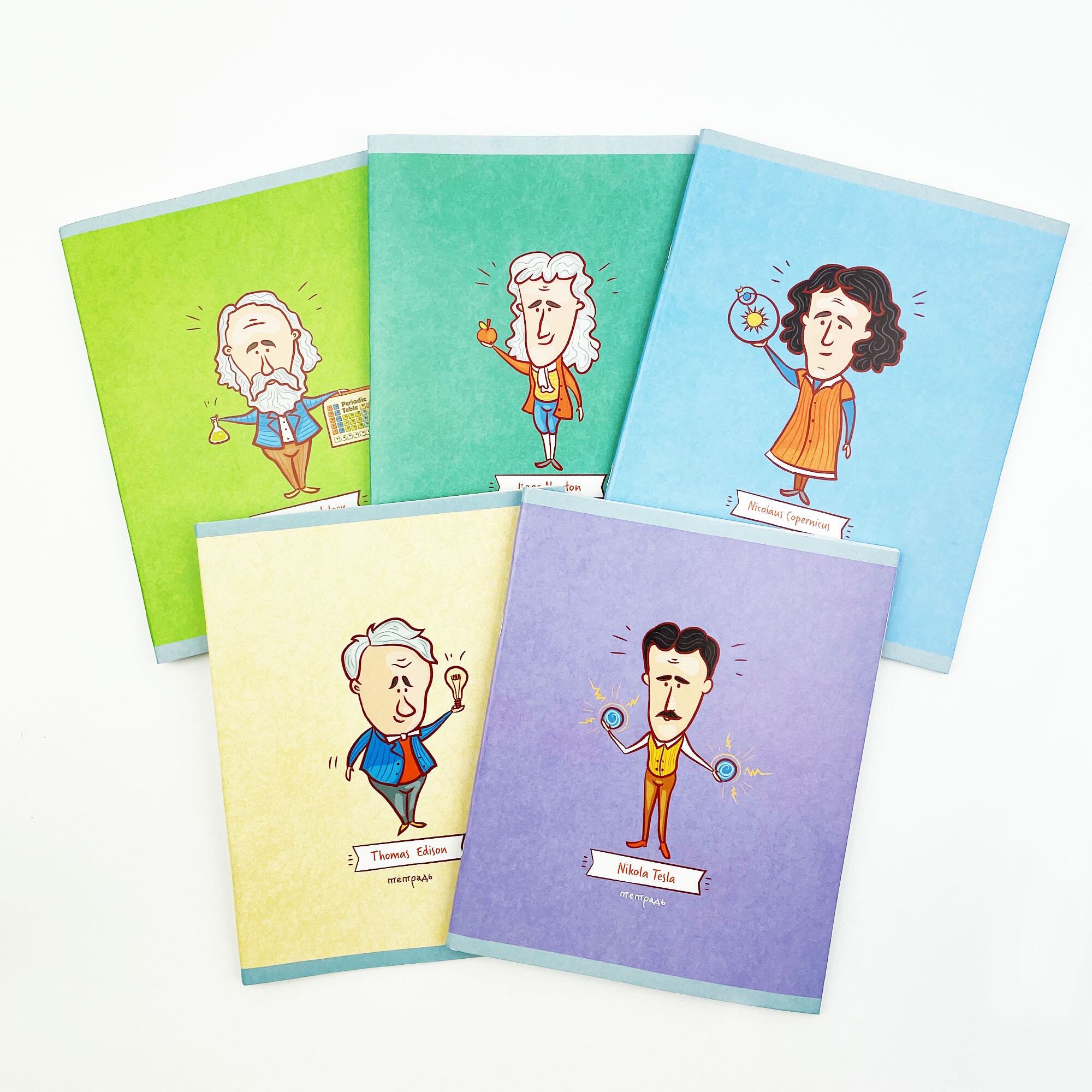 Великие ученые – ТК488600 Великие ученые – ТК488600