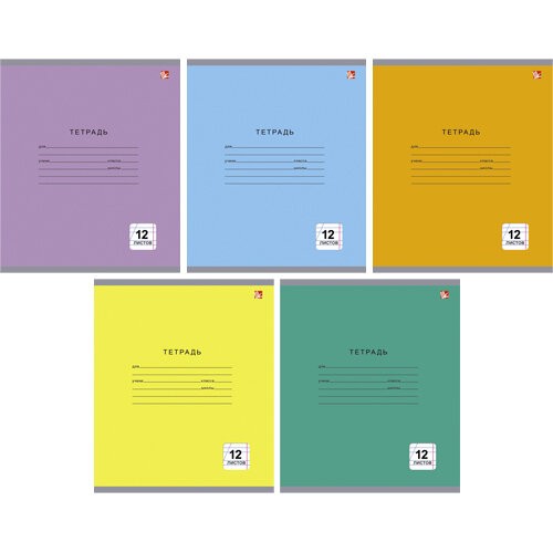 Однотонная серия (косая линия), 5 видов – ТКЛ124995 Однотонная серия (косая линия), 5 видов – ТКЛ124995