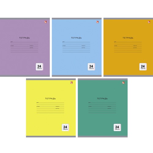 Однотонная серия (клетка), 5 видов – ТК245002 Однотонная серия (клетка), 5 видов – ТК245002