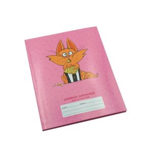 Главная страница