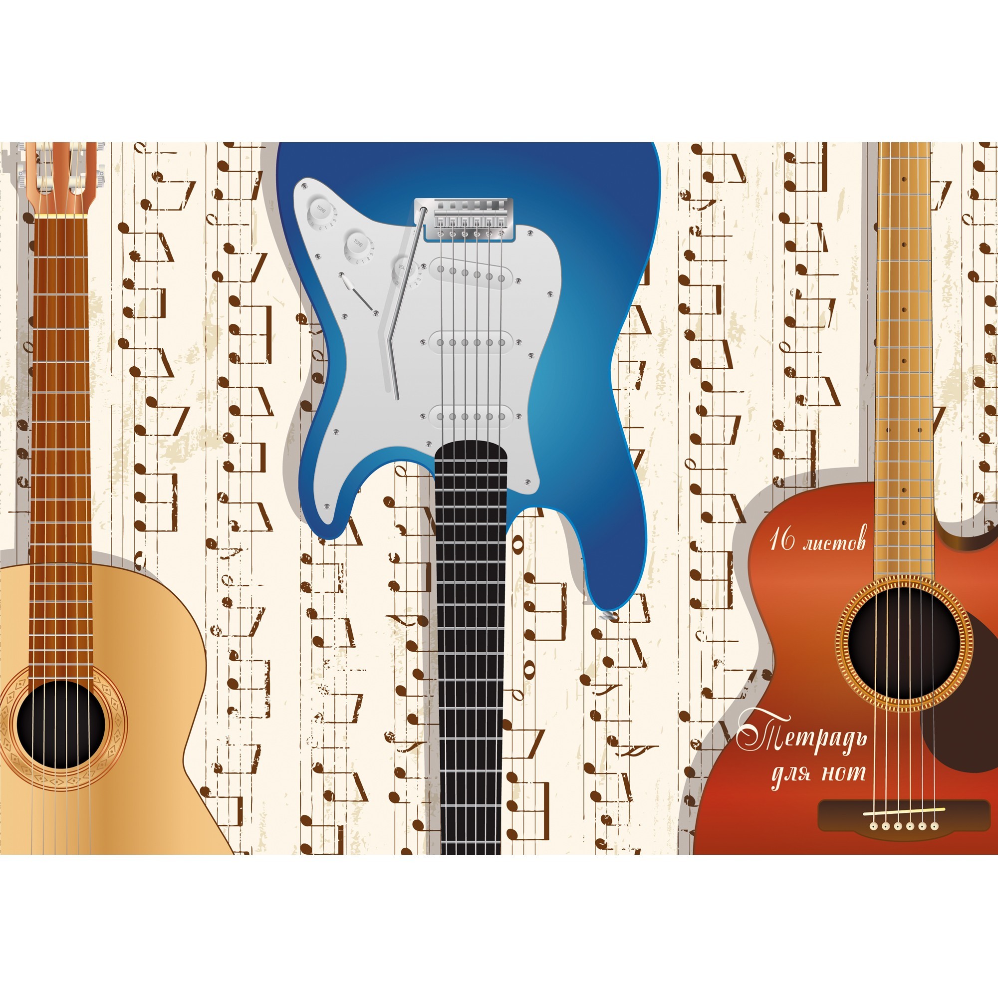 Гитары – ТН16114 Гитары – ТН16114