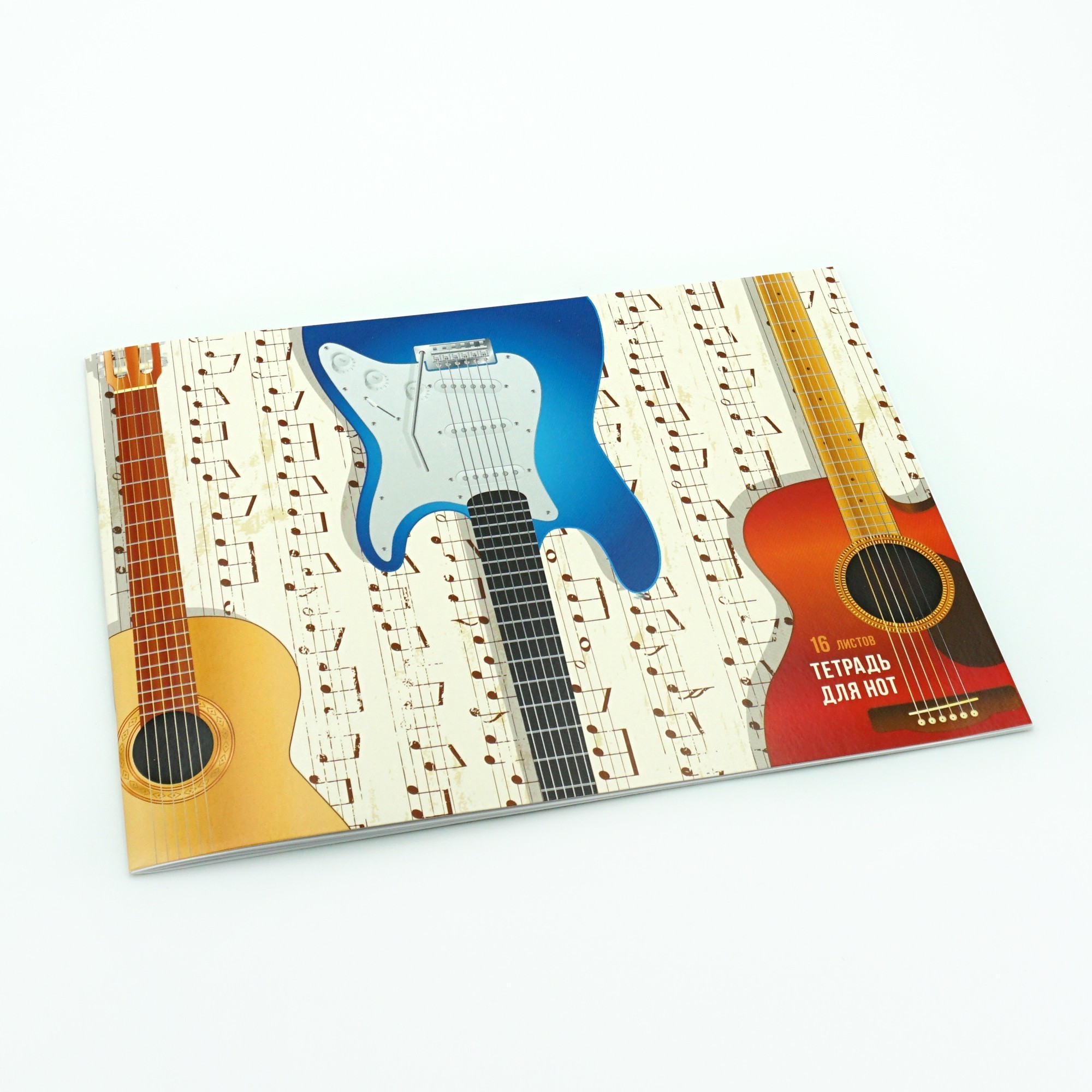 Гитары – ТН16114 Гитары – ТН16114