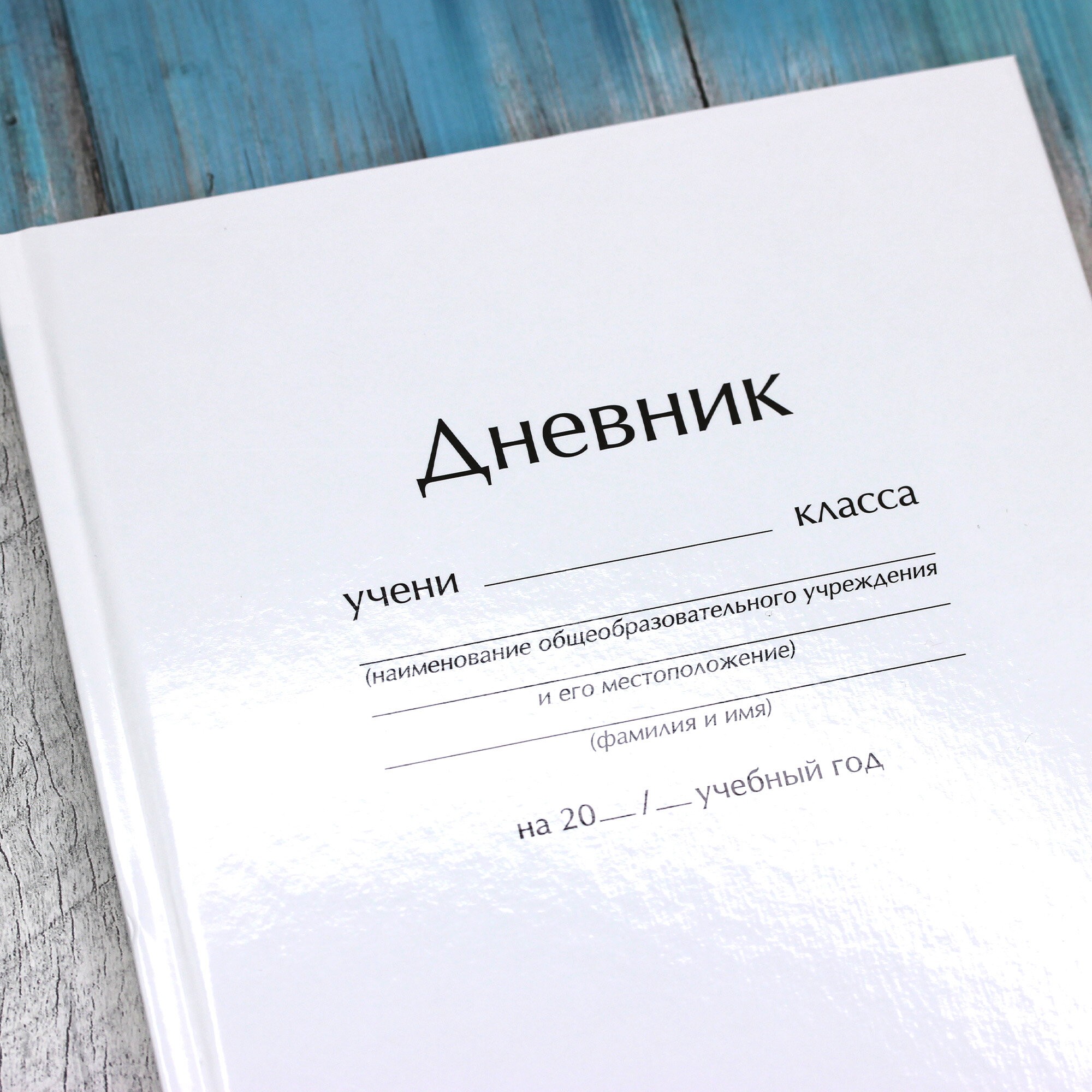 Белый глянец – ДУ204817 Белый глянец – ДУ204817