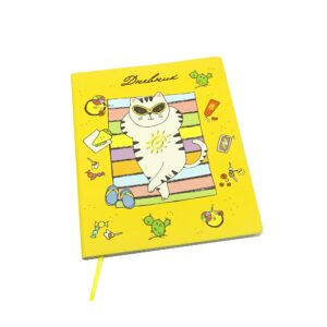 Главная страница