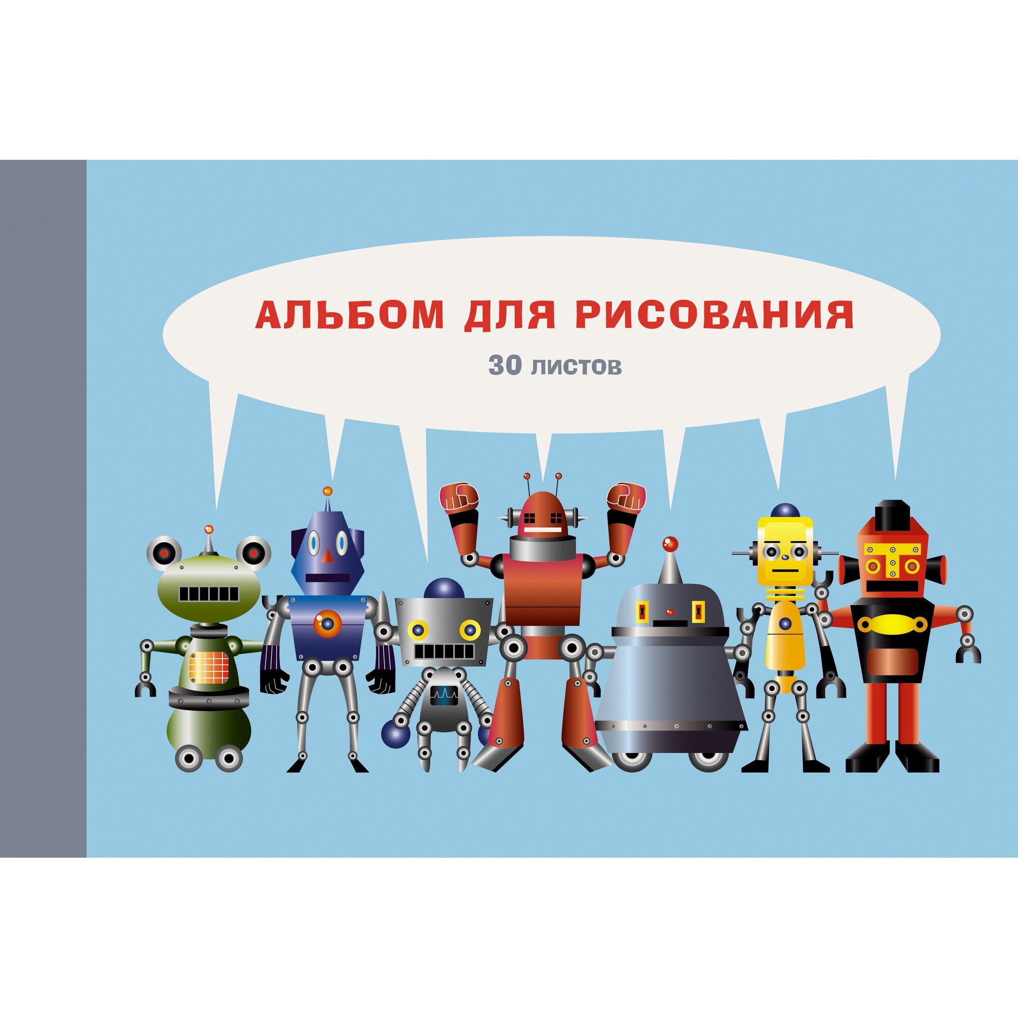 Технобум – АЛ302122 Технобум – АЛ302122