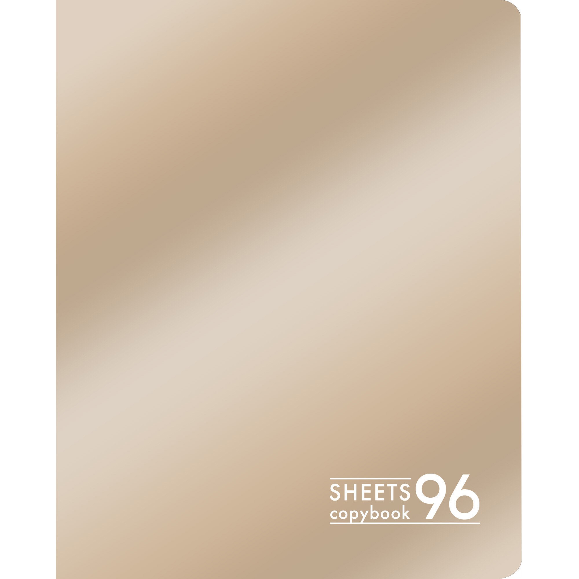 Розовое золото – ТК967182 Розовое золото – ТК967182