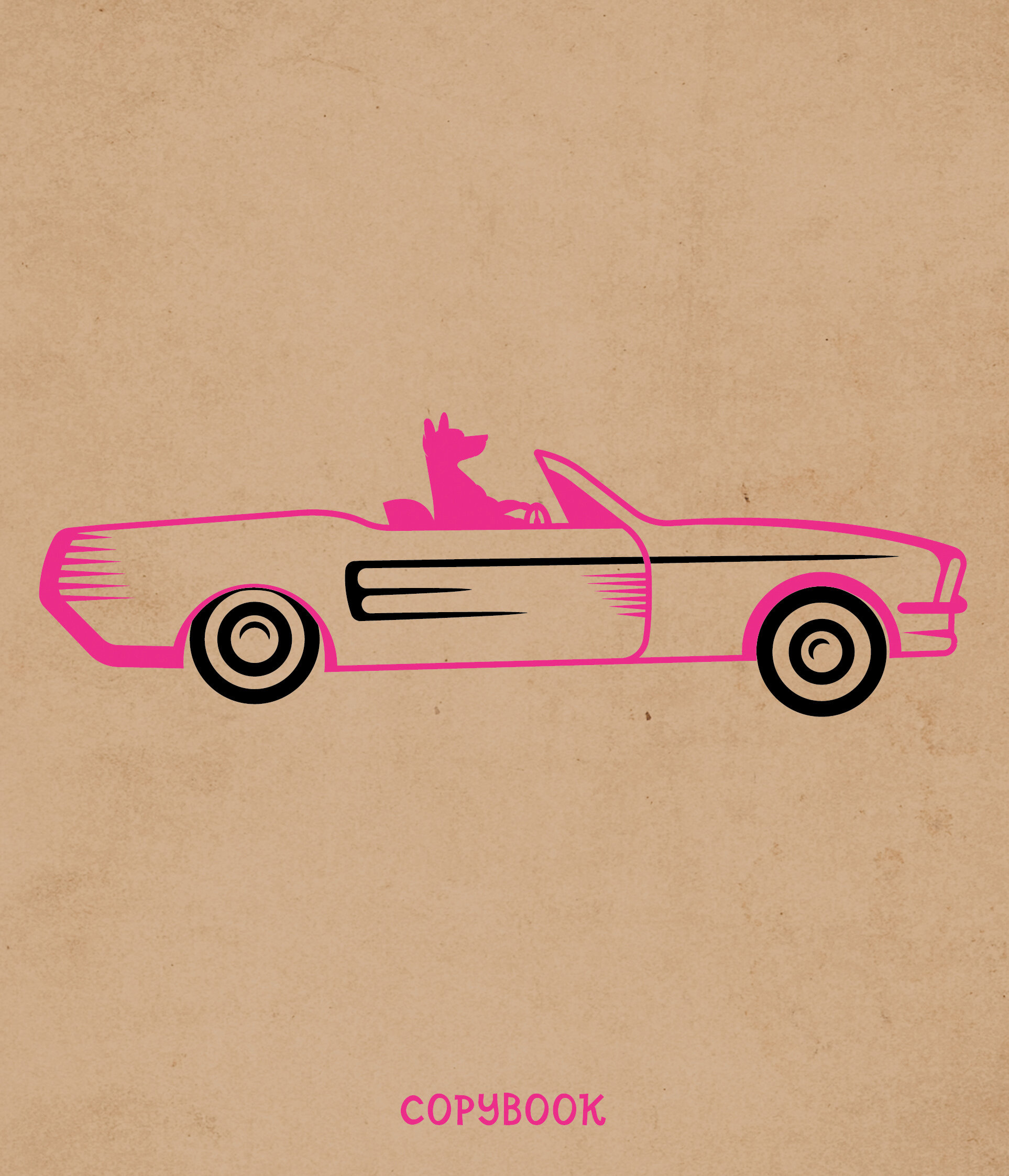 Не догонишь! – ТКК487232 Не догонишь! – ТКК487232