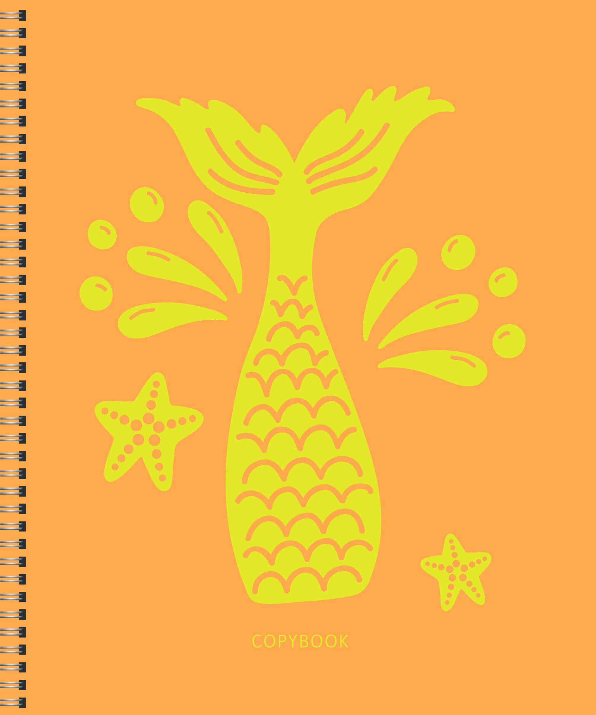 Holidays – ТСЛ967269 Holidays – ТСЛ967269