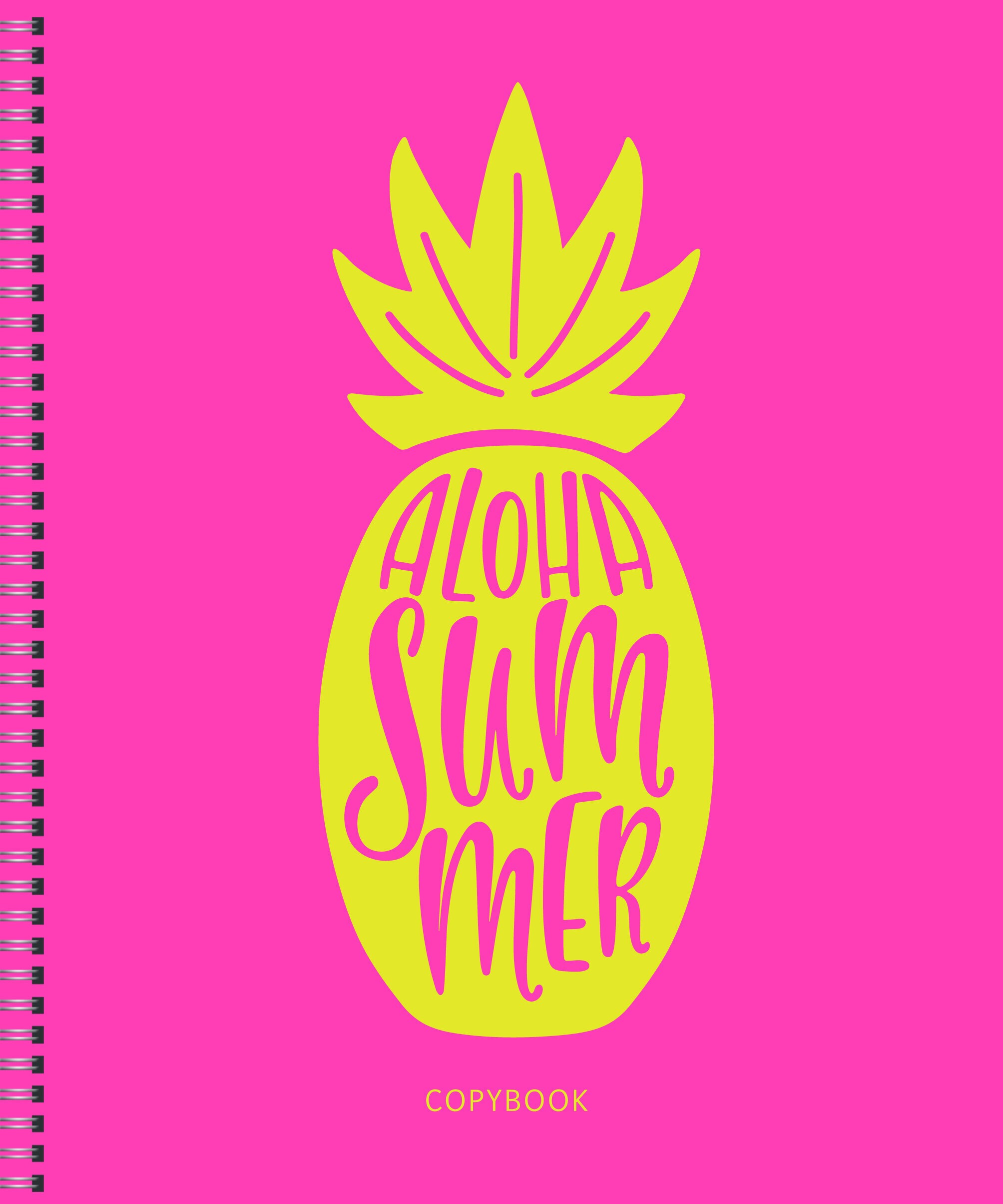 Holidays – ТСЛ967269 Holidays – ТСЛ967269