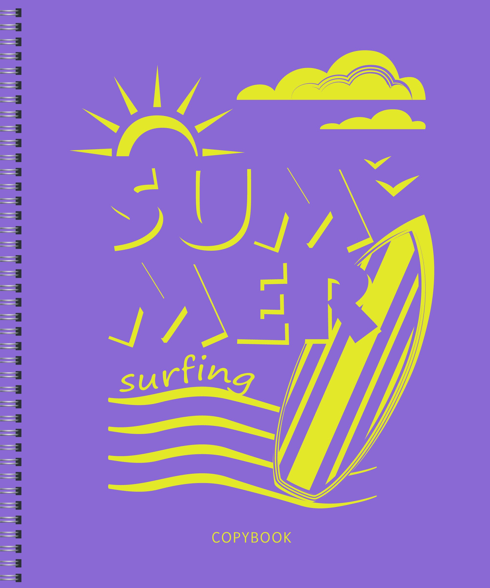 Holidays – ТСЛ967269 Holidays – ТСЛ967269