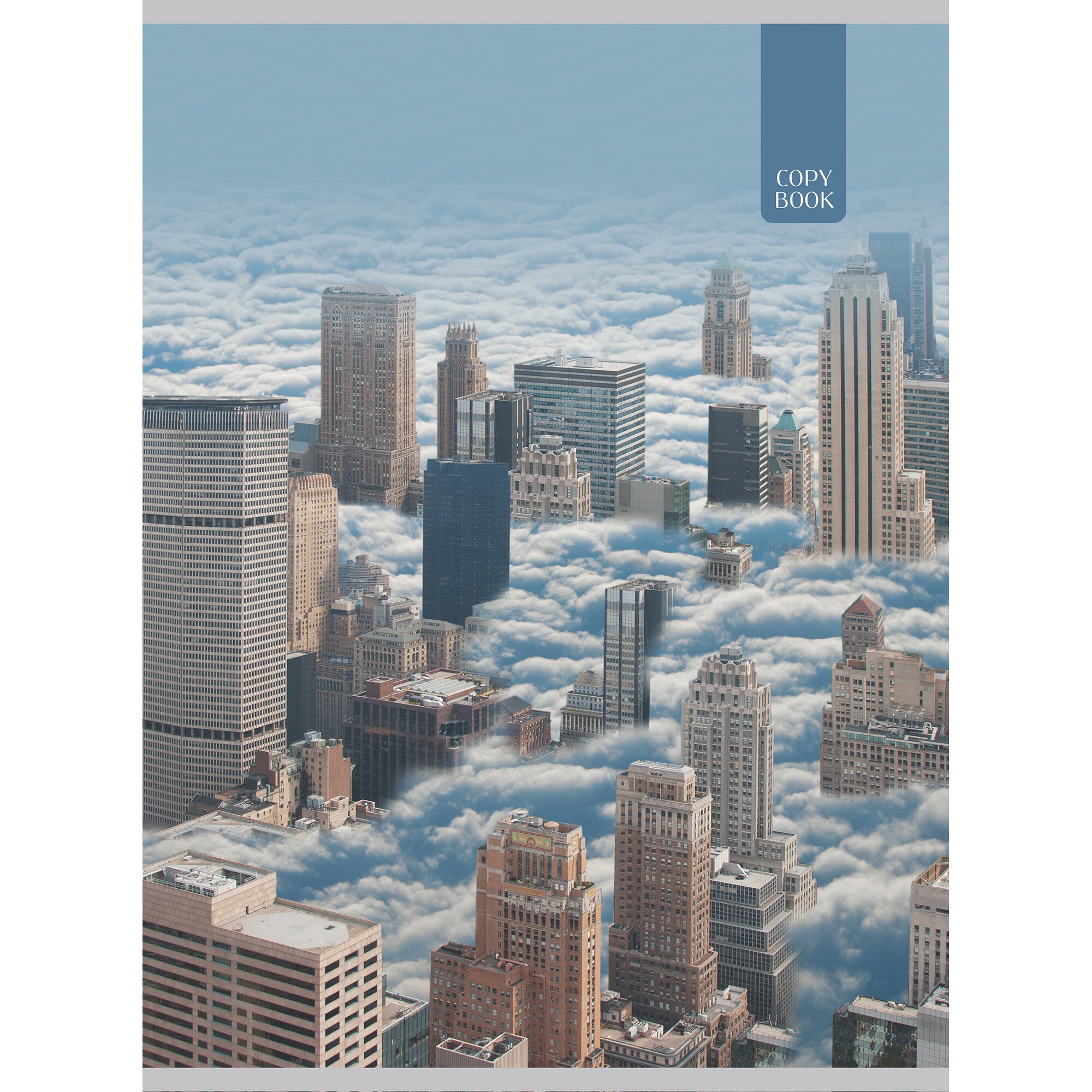 Мегаполис – Т4804728 Мегаполис – Т4804728