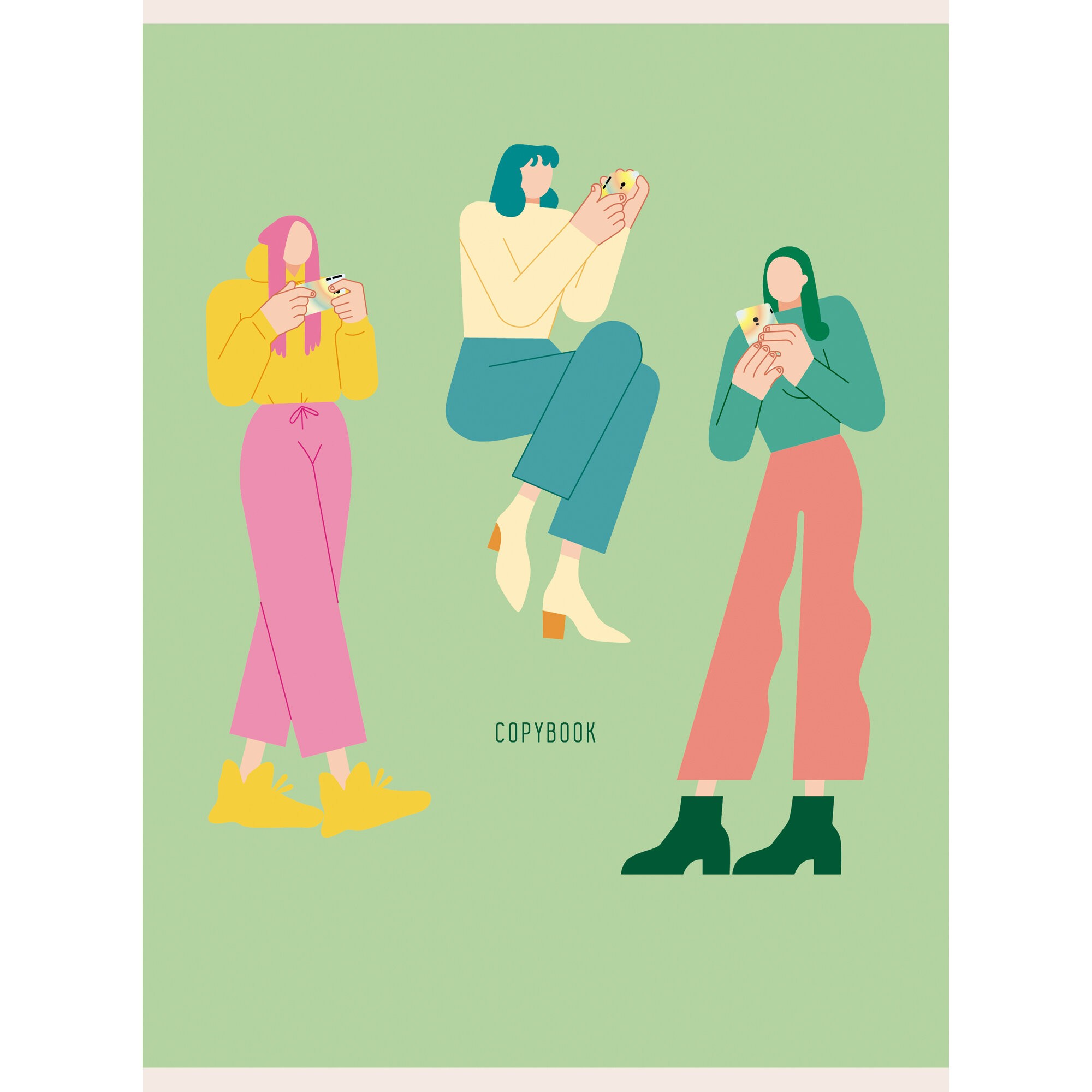 We need. Дизайн 5 – Т4604786 We need. Дизайн 5 – Т4604786