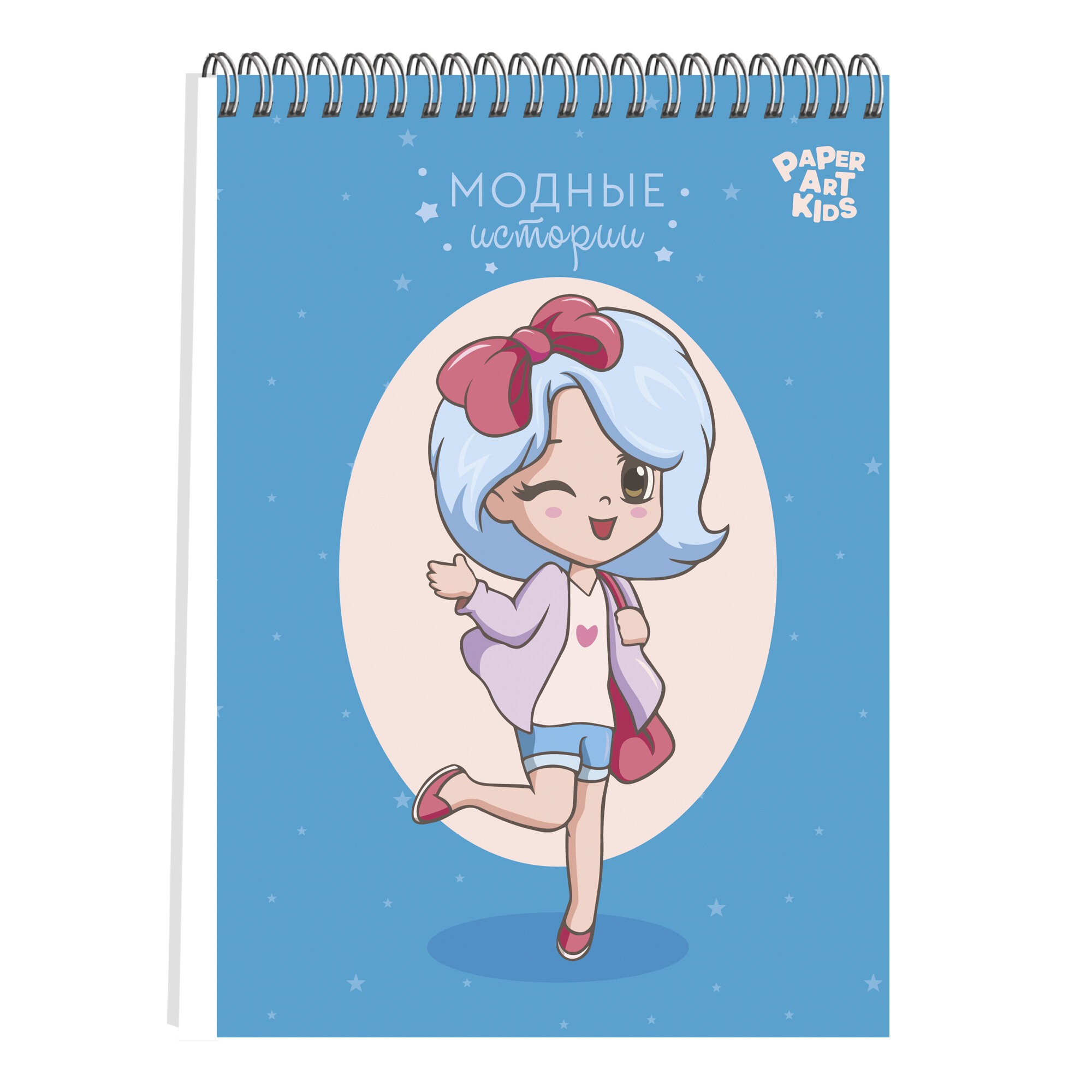 – https://kanc-eksmo.ru/MEDIA/4606086442237/4606086442237_block1.jpg – https://kanc-eksmo.ru/MEDIA/4606086442237/4606086442237_block1.jpg