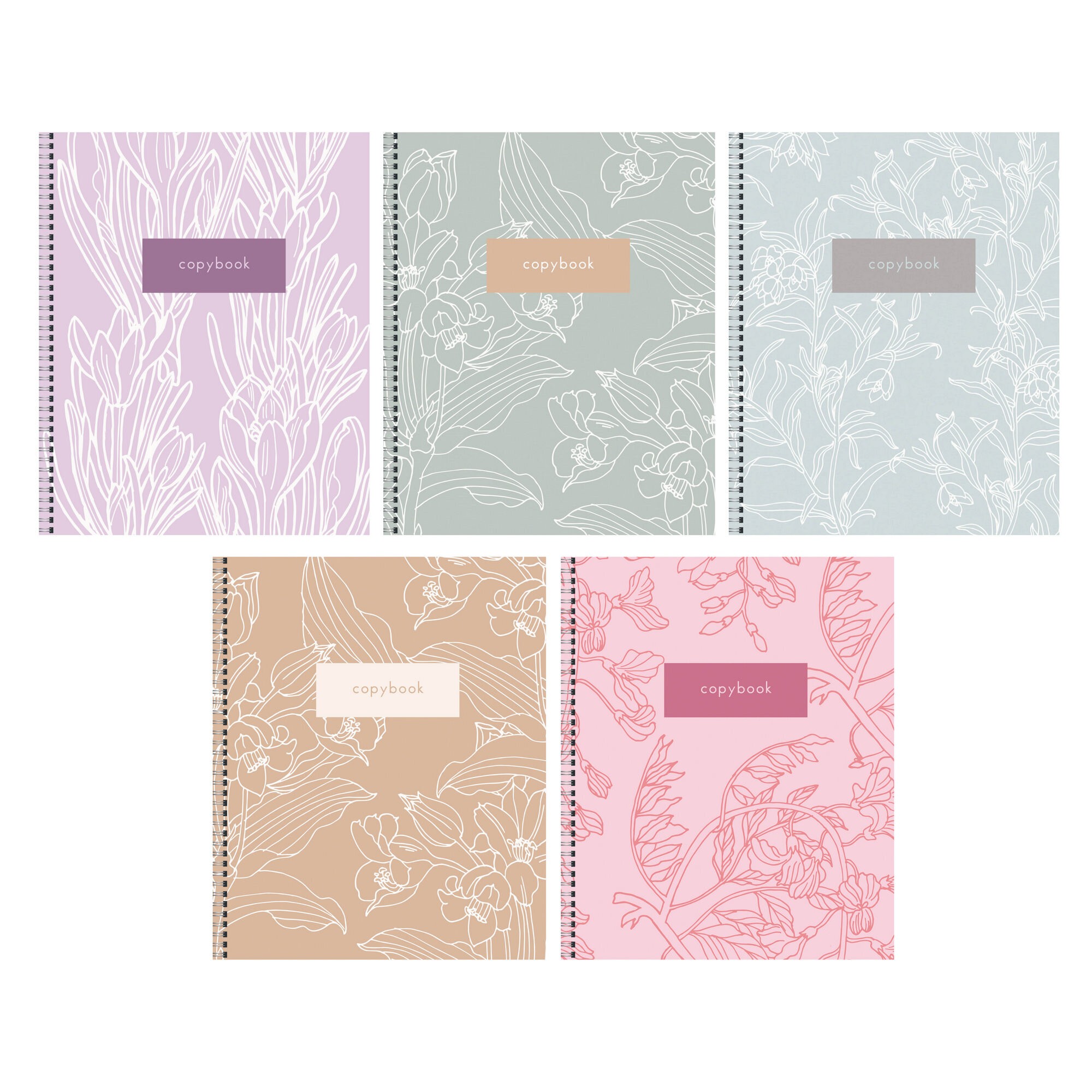 Garden – ТСЛ807699 Garden – ТСЛ807699