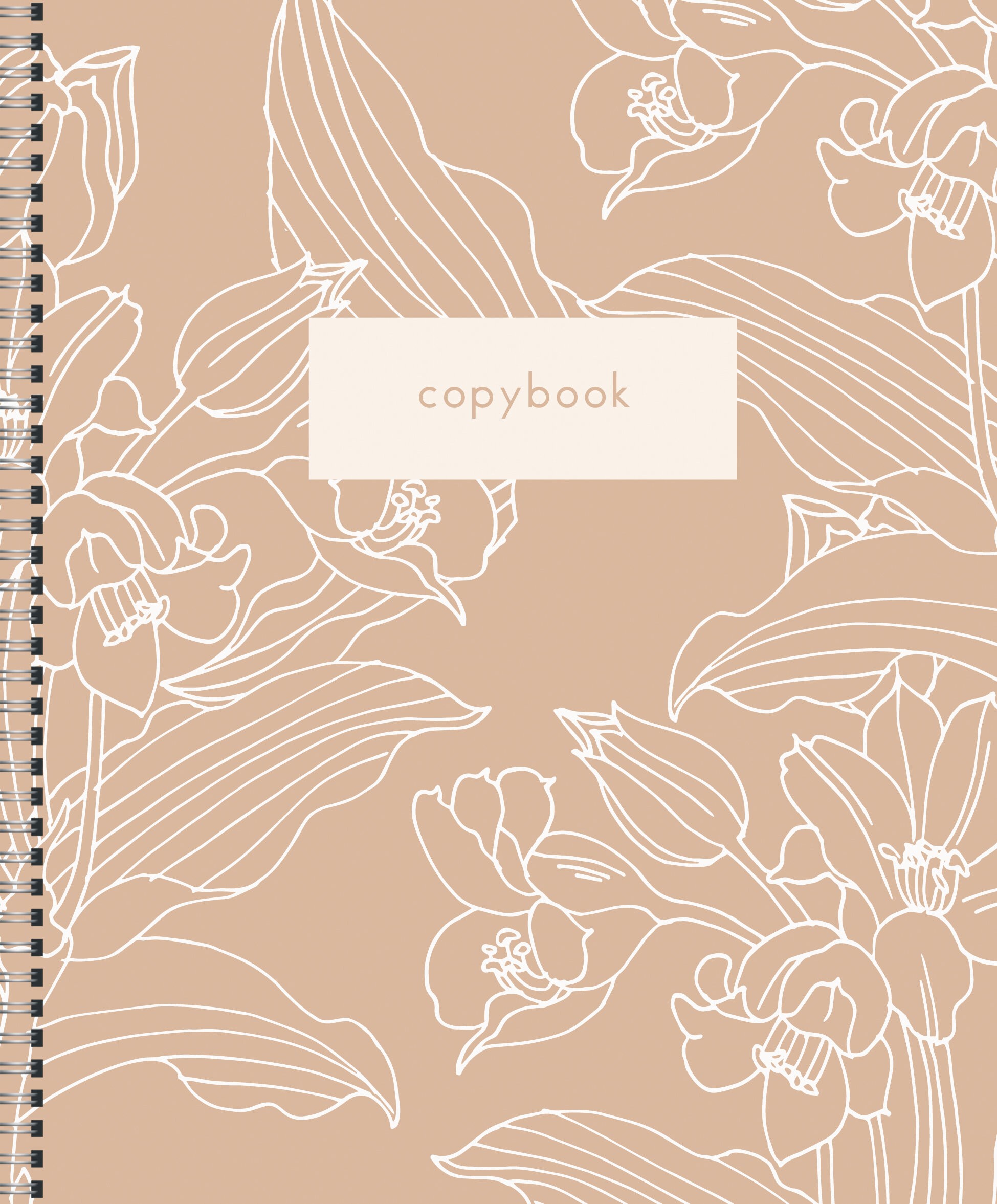 Garden – ТСЛ807699 Garden – ТСЛ807699