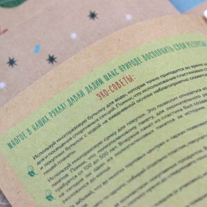 Главная страница