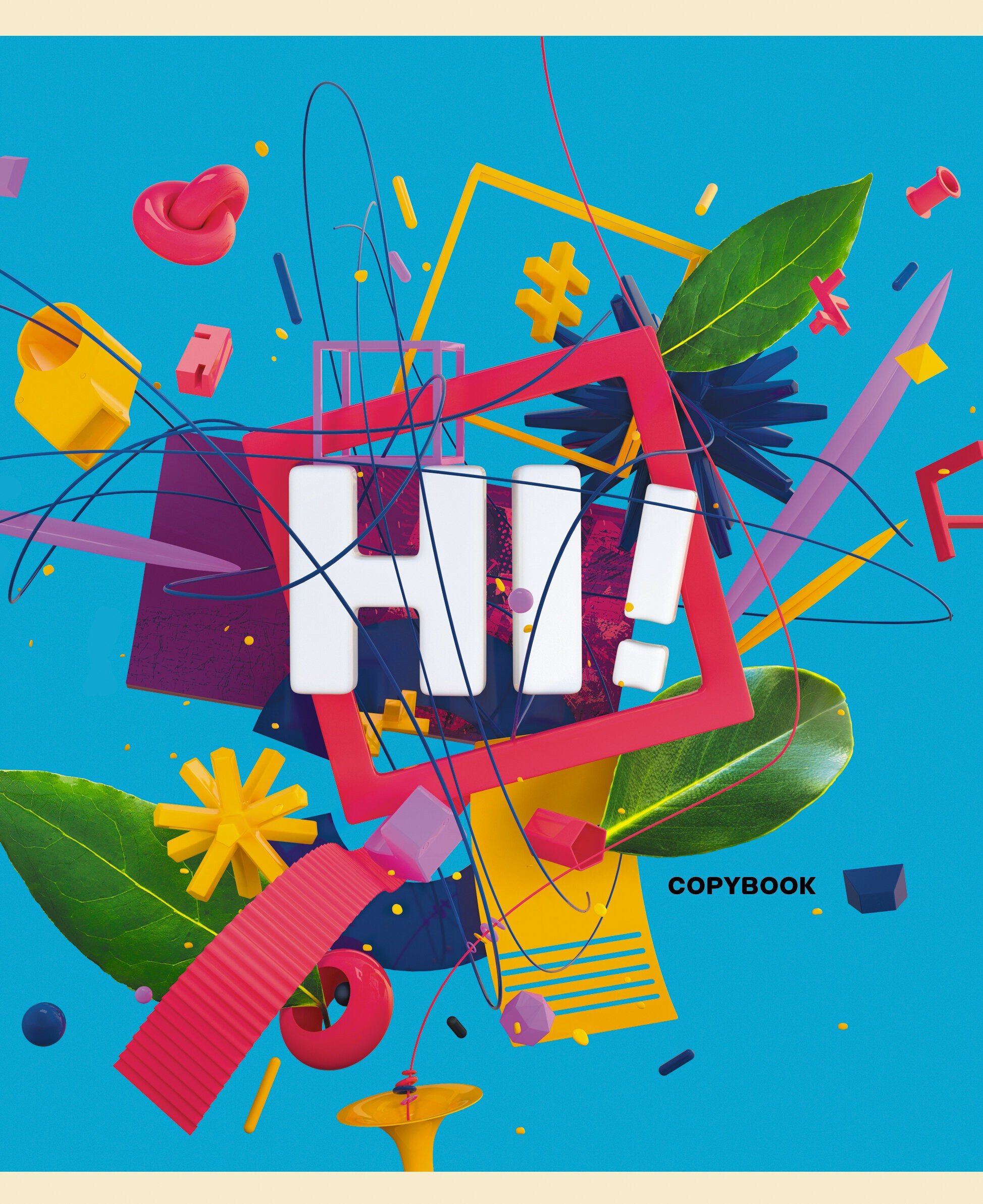 Мое настроение – ТКЛ487913 Мое настроение – ТКЛ487913