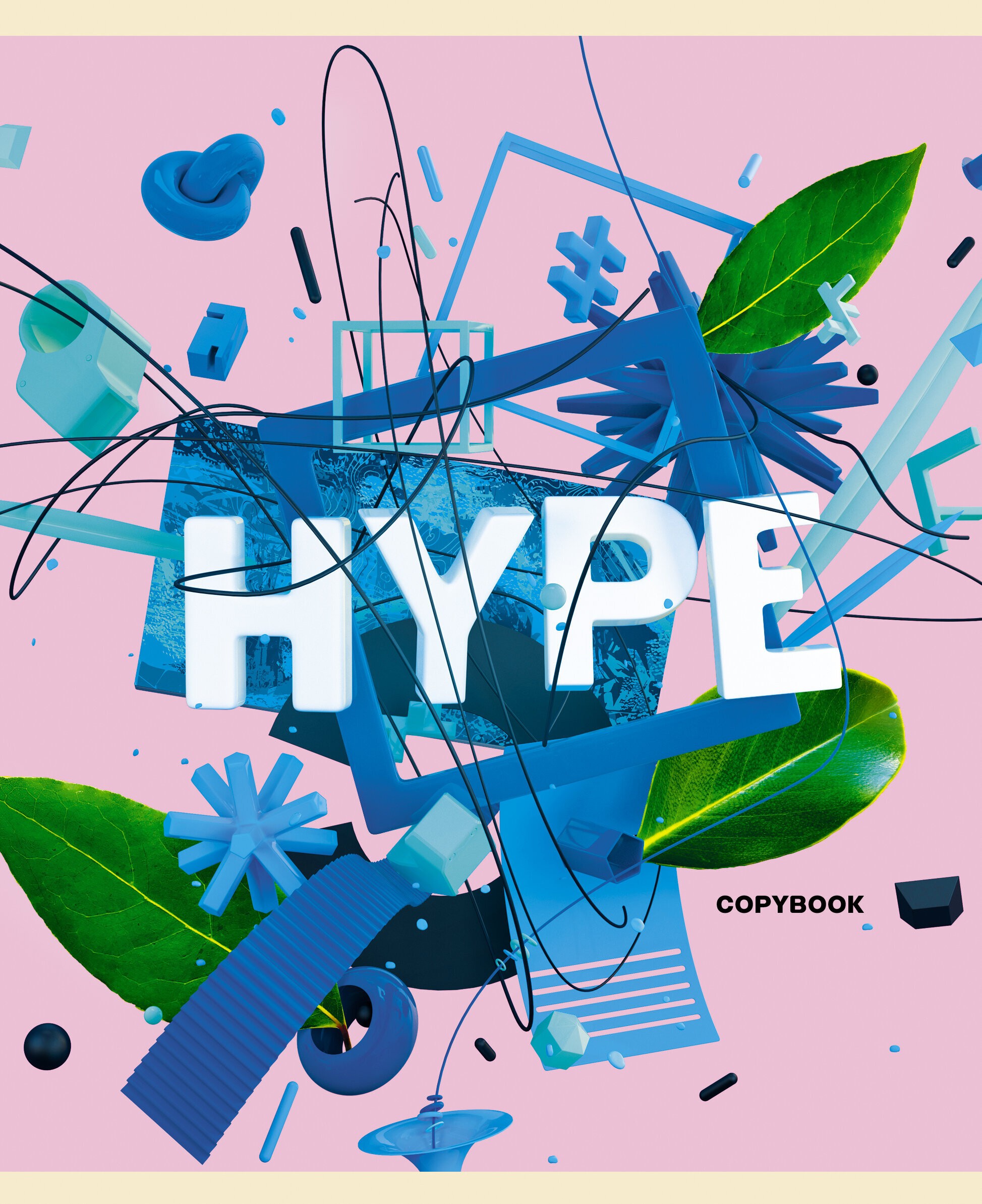 Мое настроение – ТКЛ487913 Мое настроение – ТКЛ487913