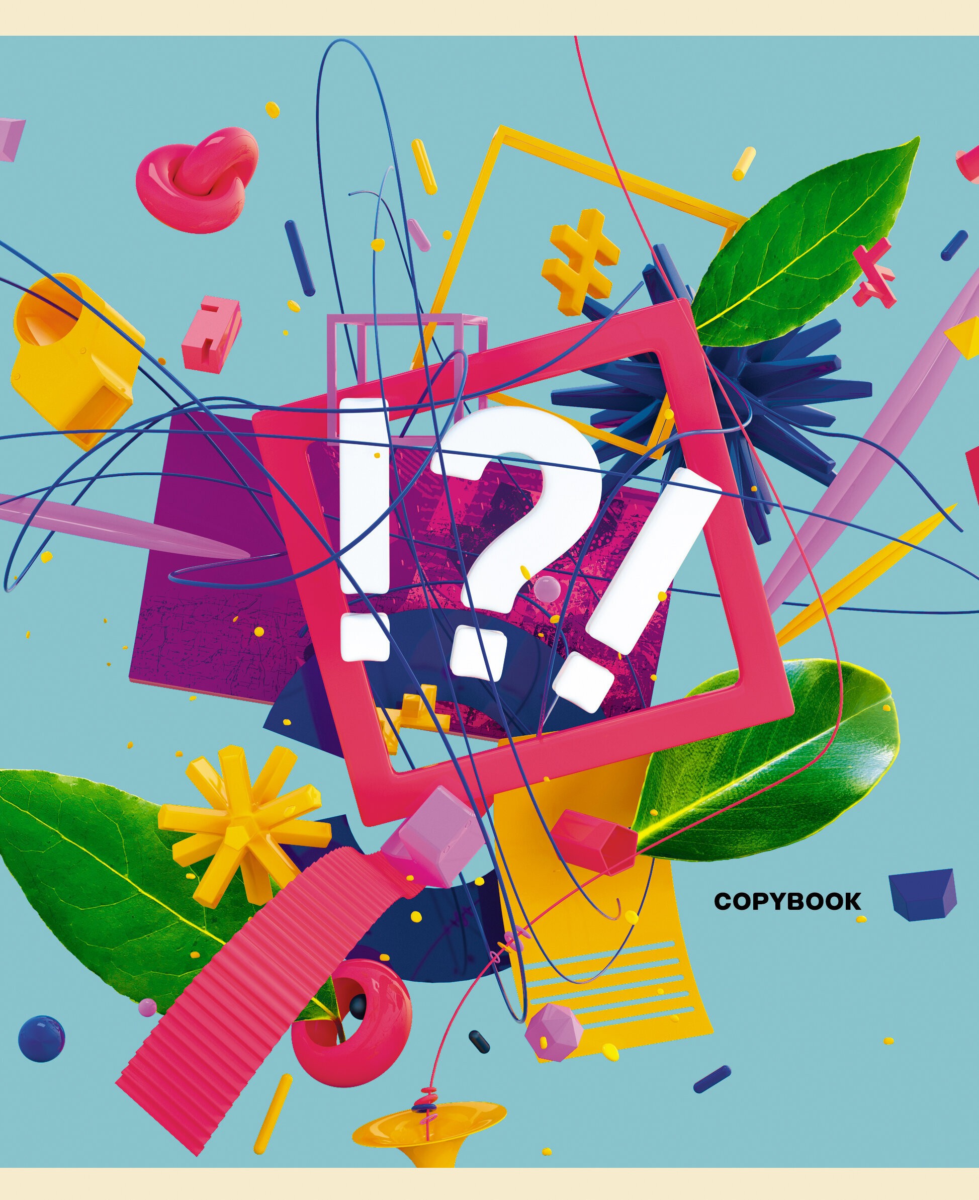 Мое настроение – ТКЛ487913 Мое настроение – ТКЛ487913